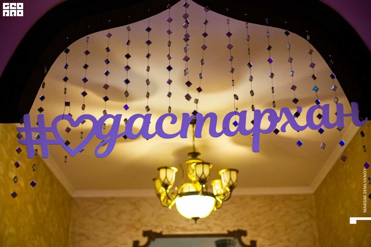 Суббота в ресторане "Дастархан" 23