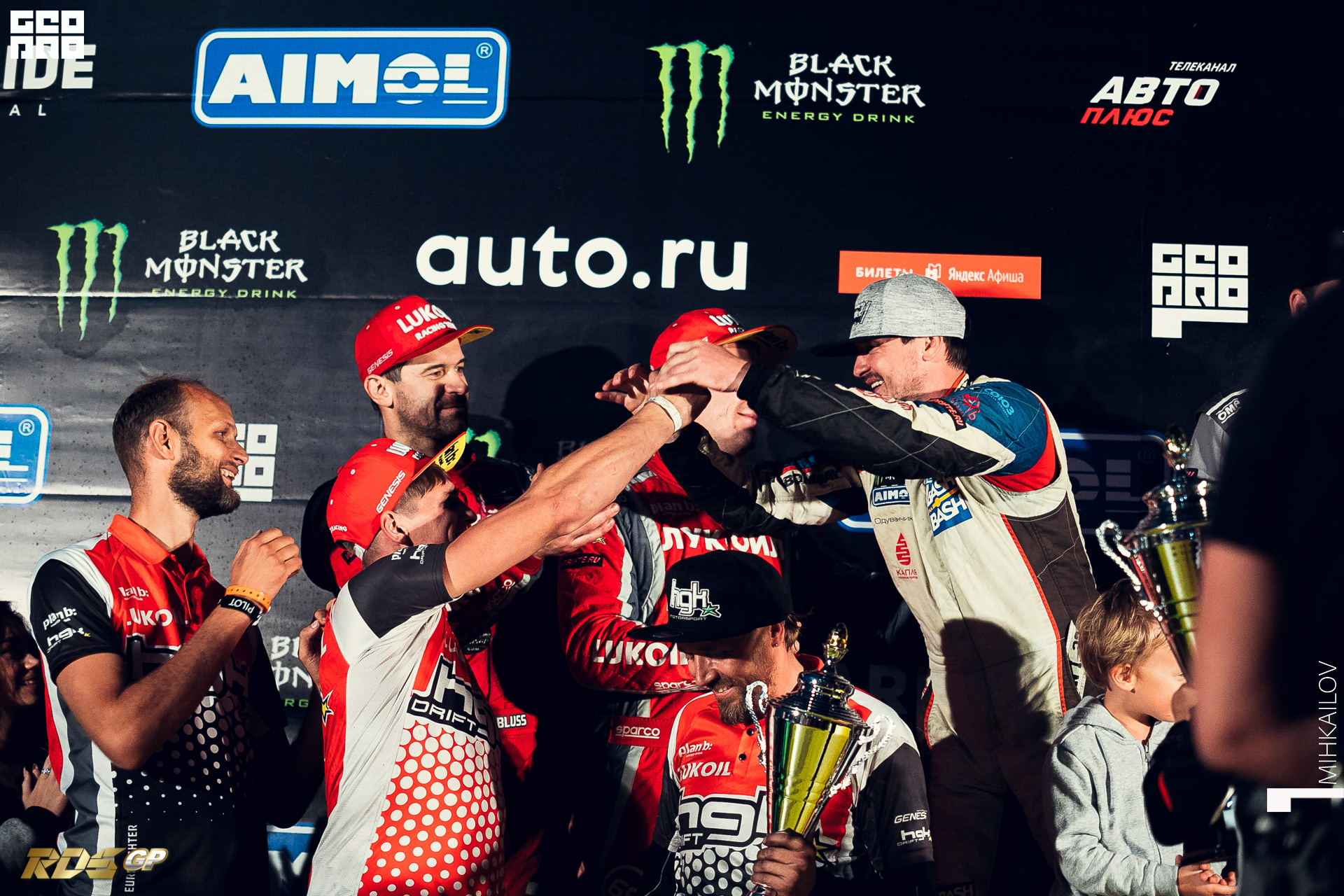 572-2019-10-20-20-03-25-18-20.10.19 - RDS GP - Mikhailov.JPG