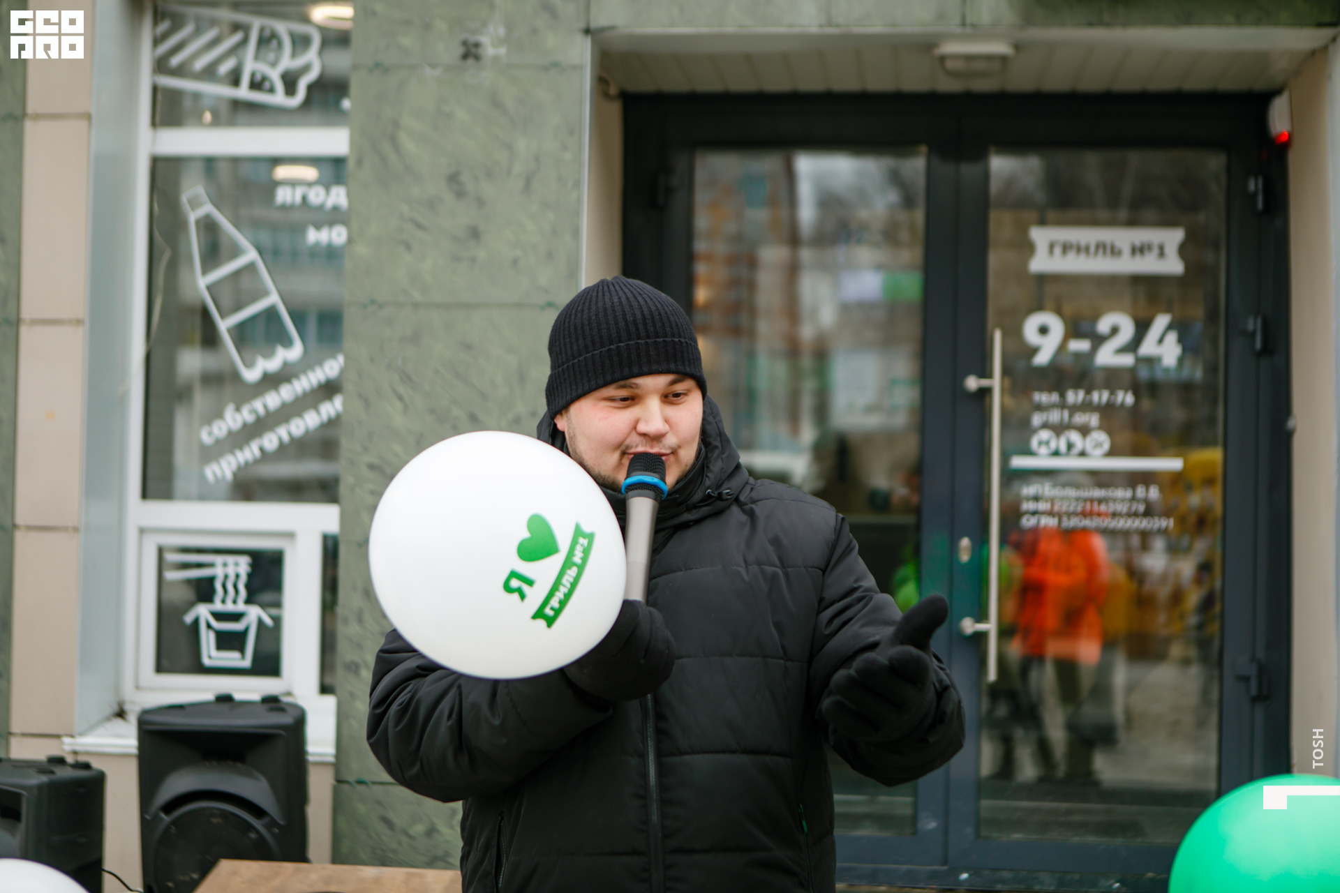 фото (41 из 99).jpg