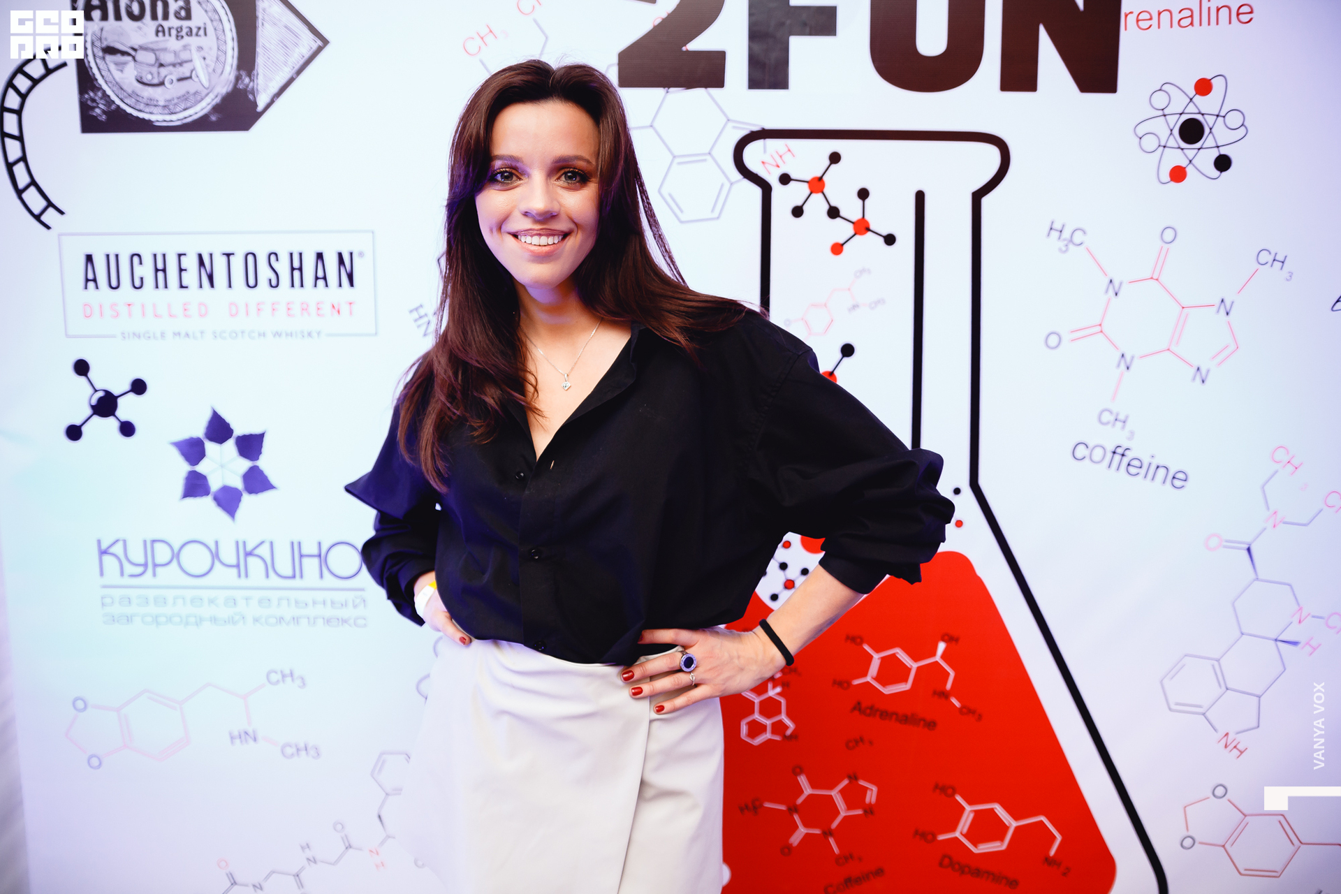 2019-11-22 23-00-00_Вокс_0002.jpg