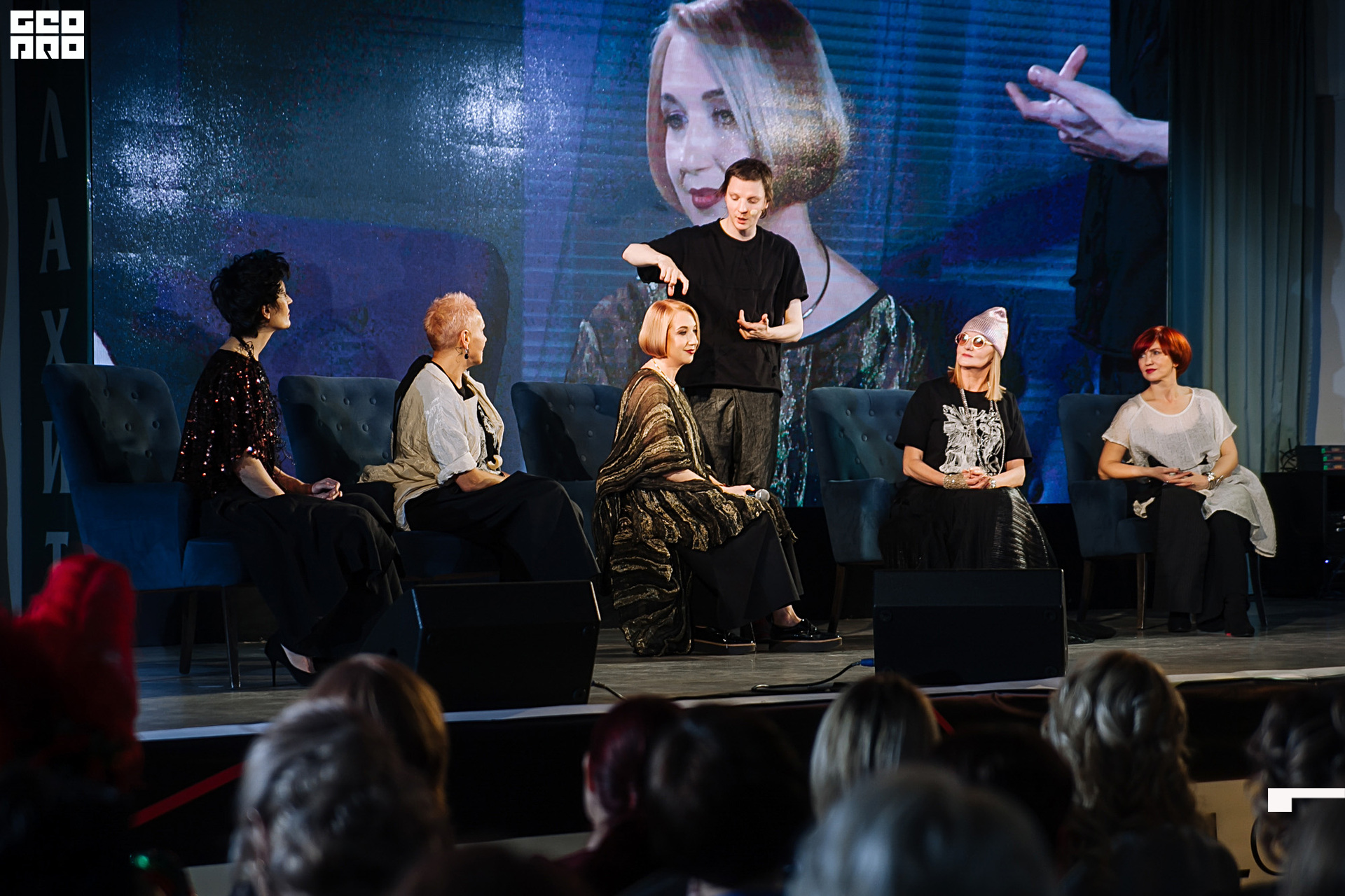 332 191203_191224_uri_0332.jpg