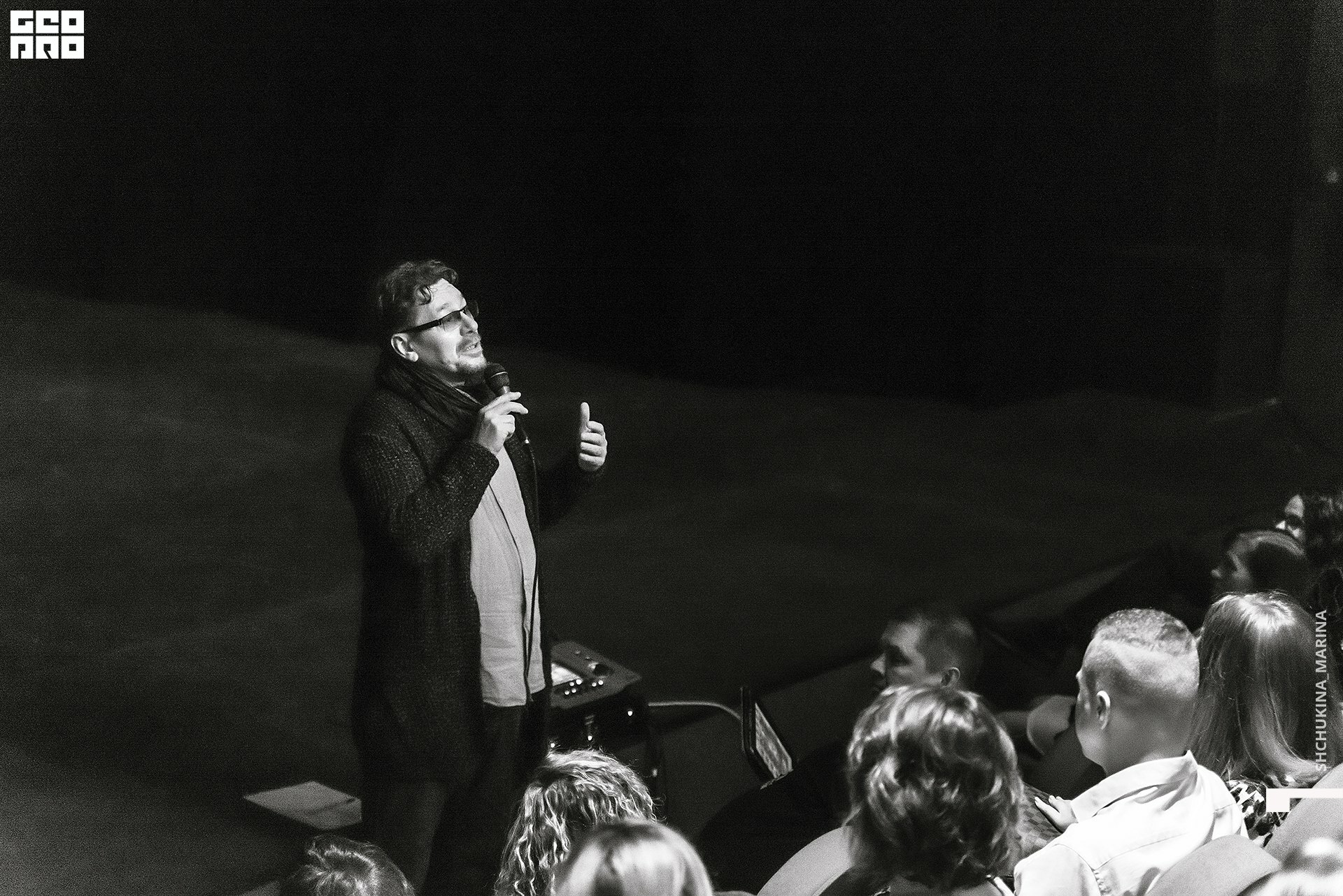 11.10.019 - 2часть-102.jpg