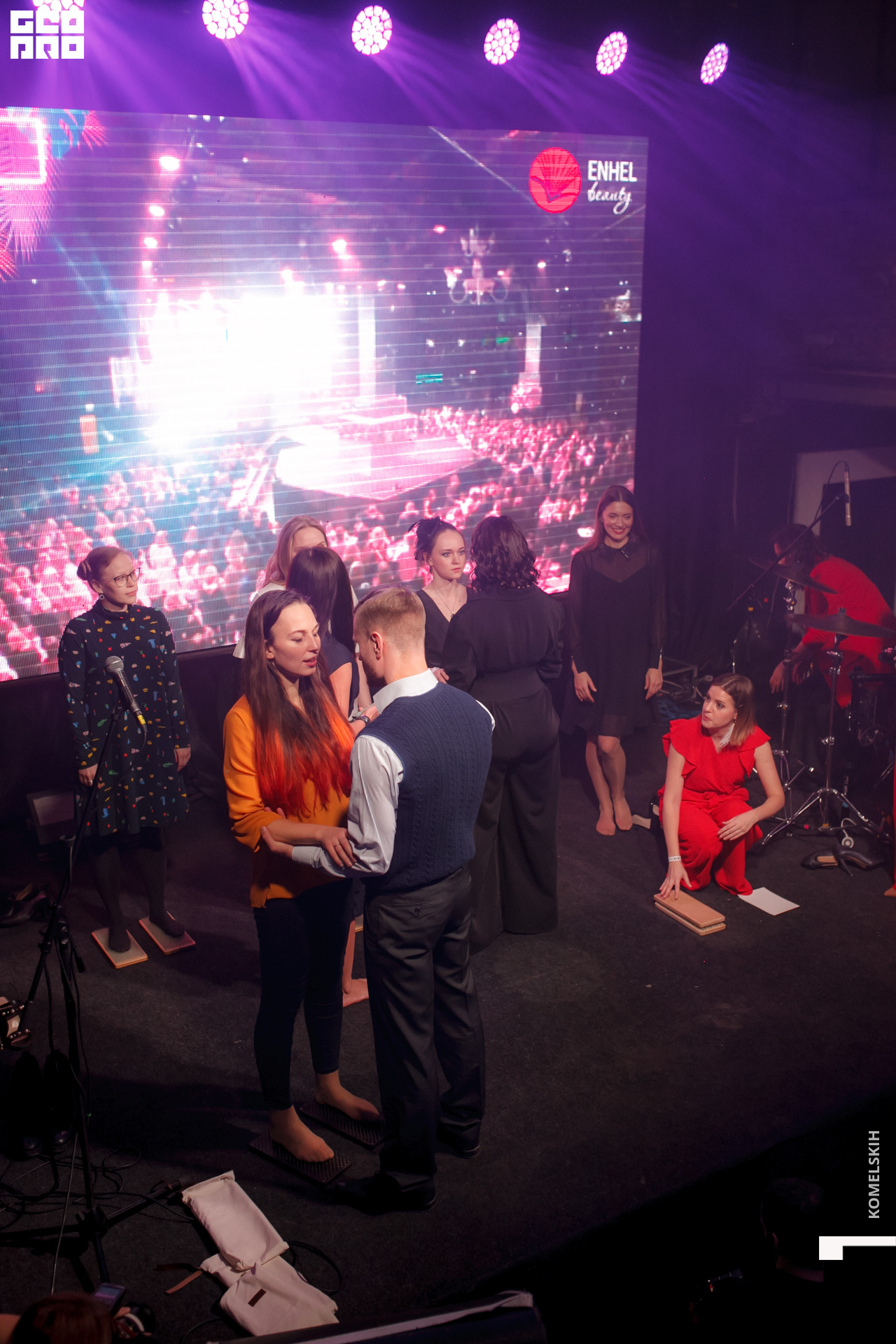 264 -_2020_01_31-21-50-18 - Komelskih.JPG