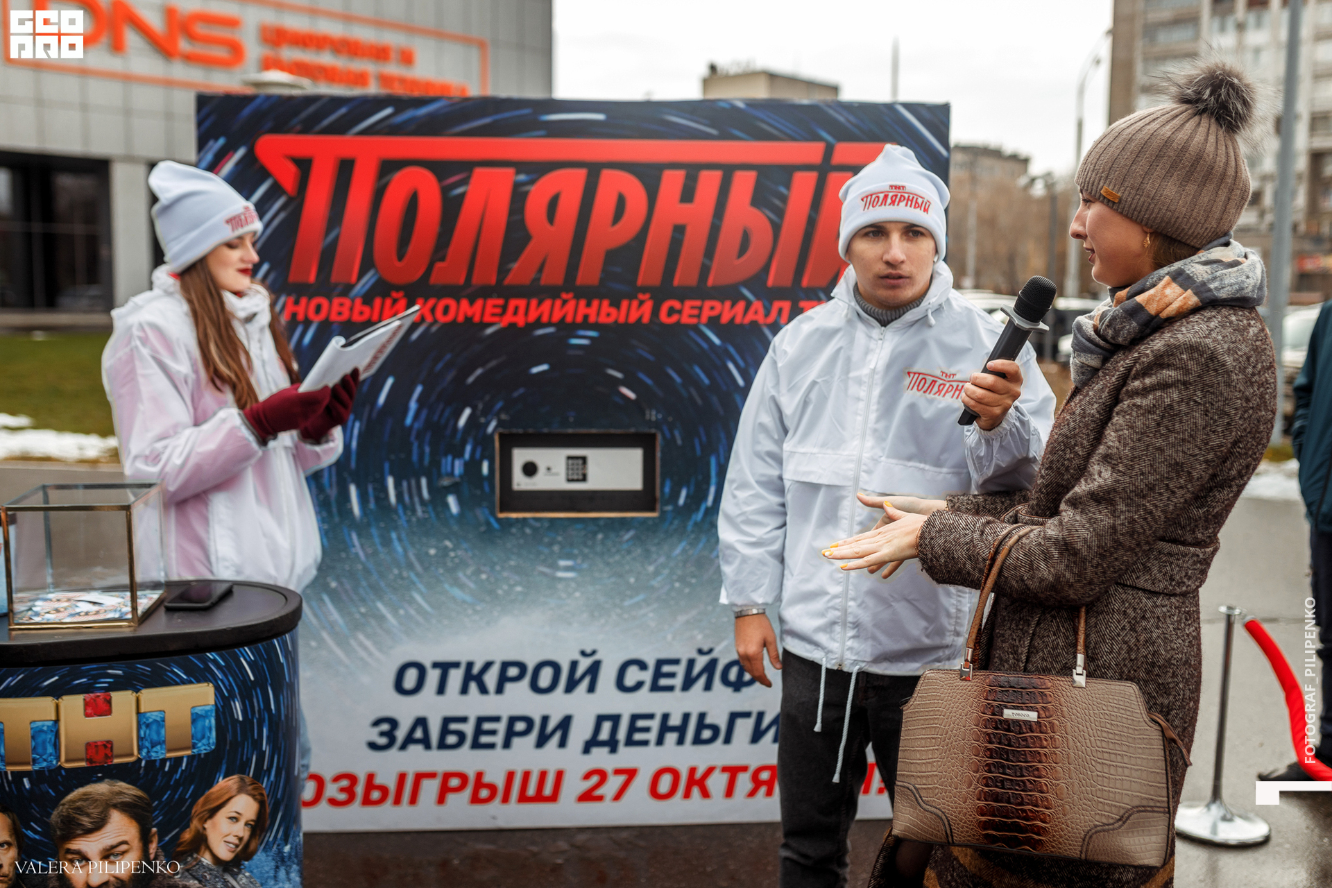 1-245 копия.jpg