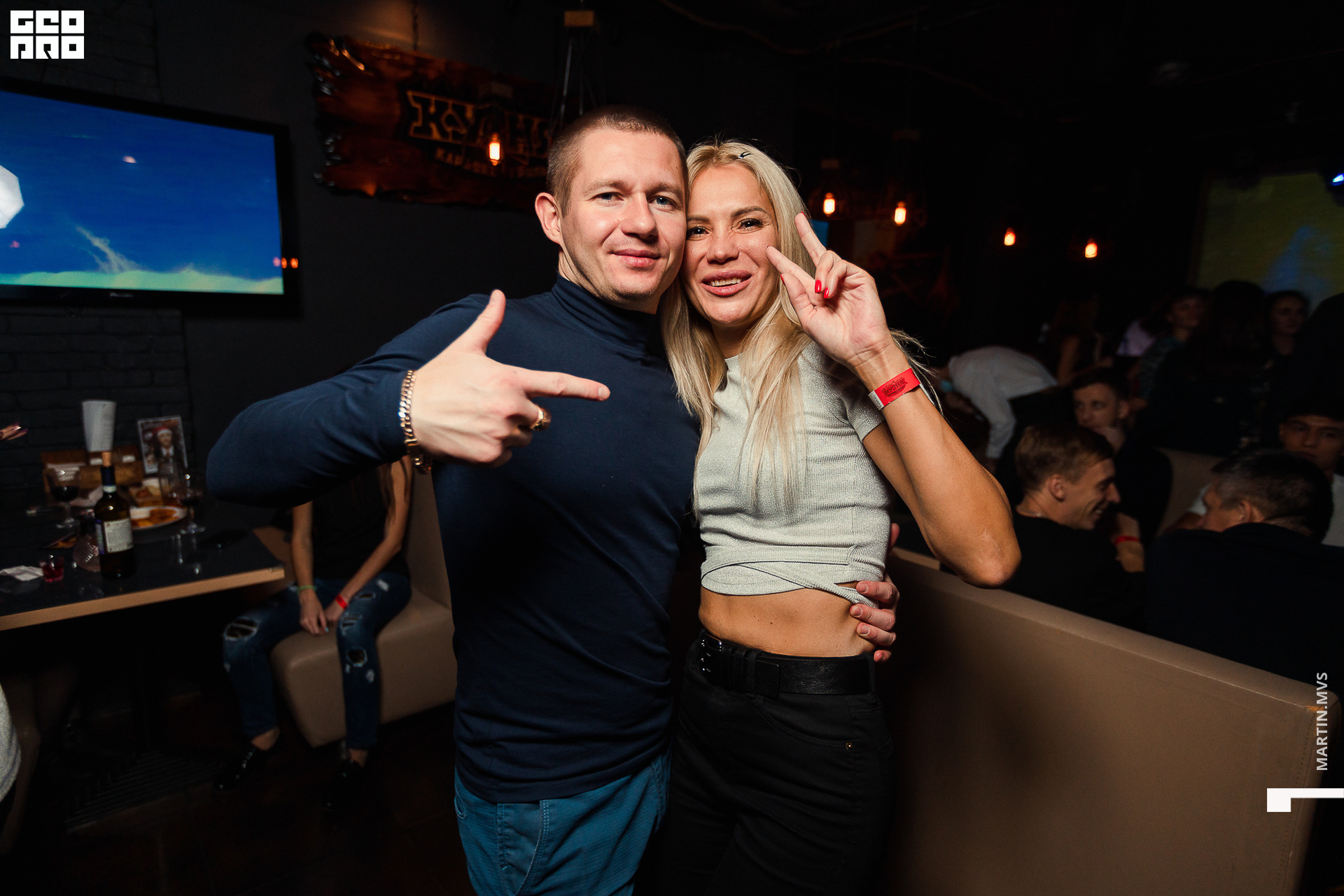 Кузня 23.10.2020_00109.jpg