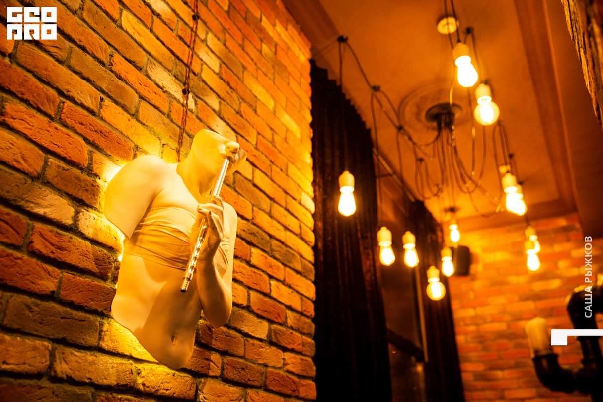 Saturday party || Aztec (центр) 26