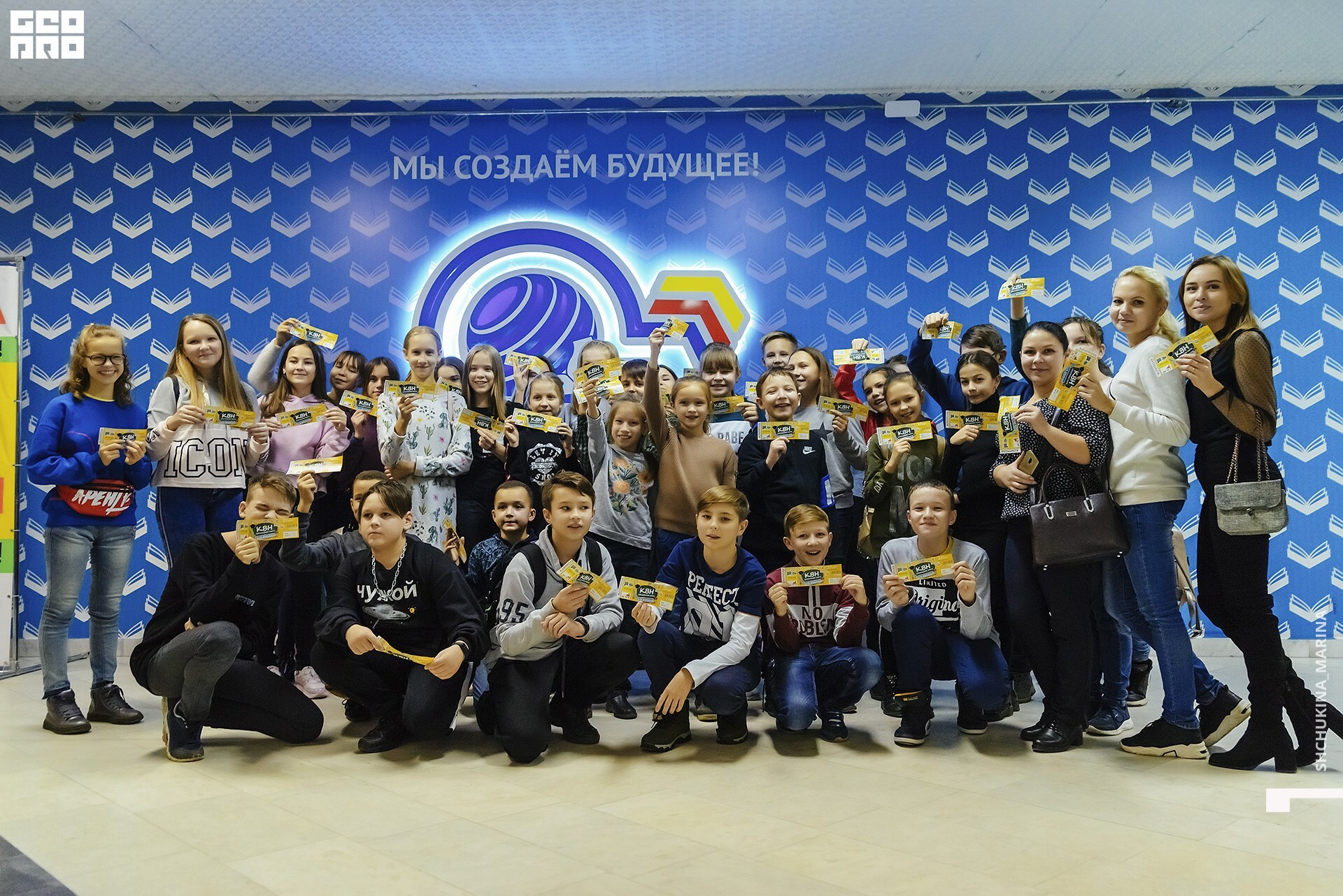 27.10.2019 цвет-35.jpg