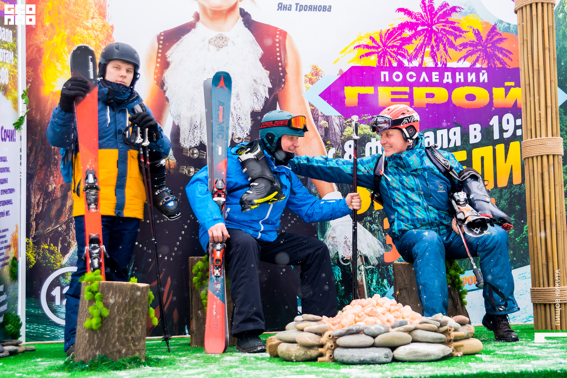 09.02.20 тв3_104.JPG