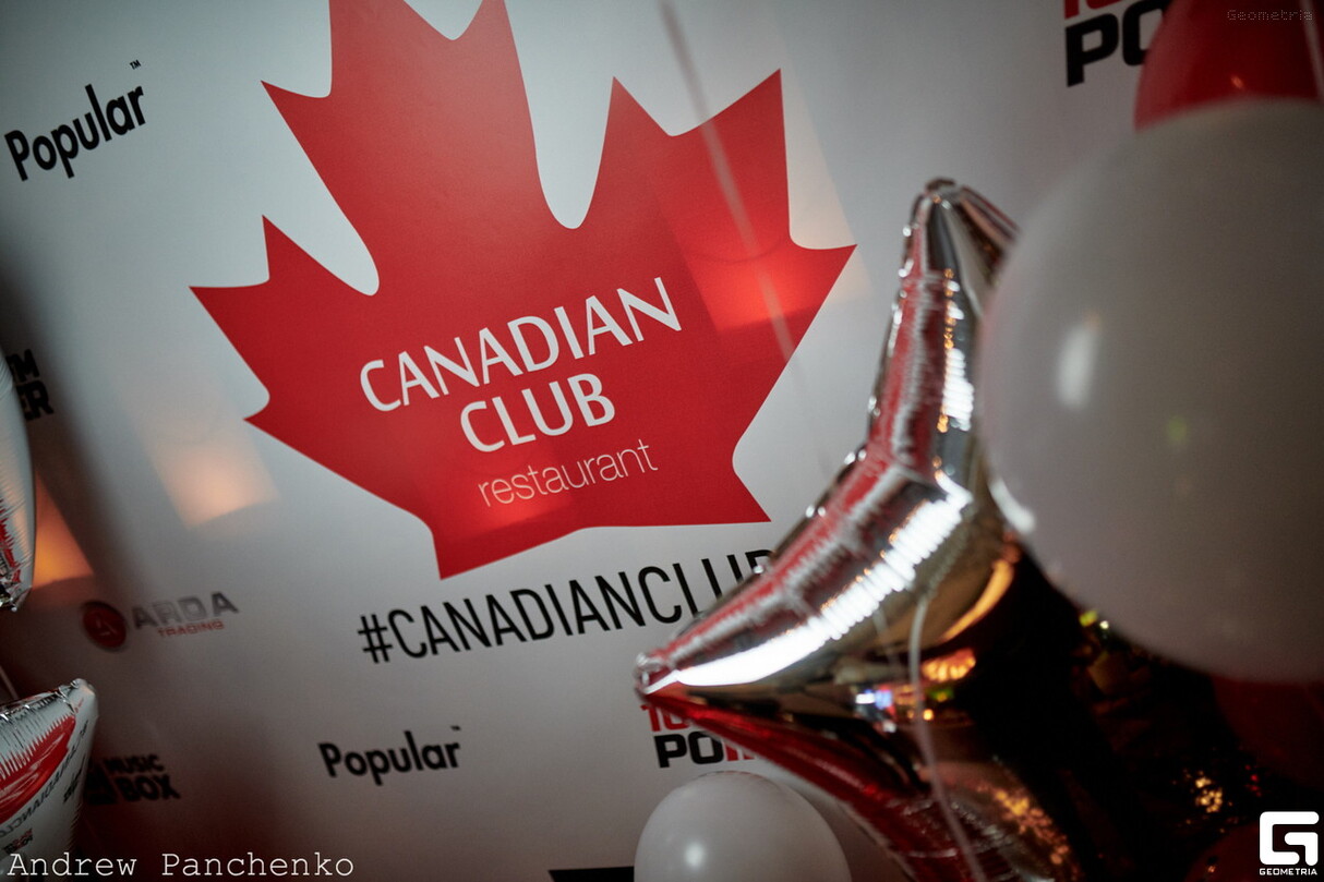 День народження Canadian Club & Restaurant! 16