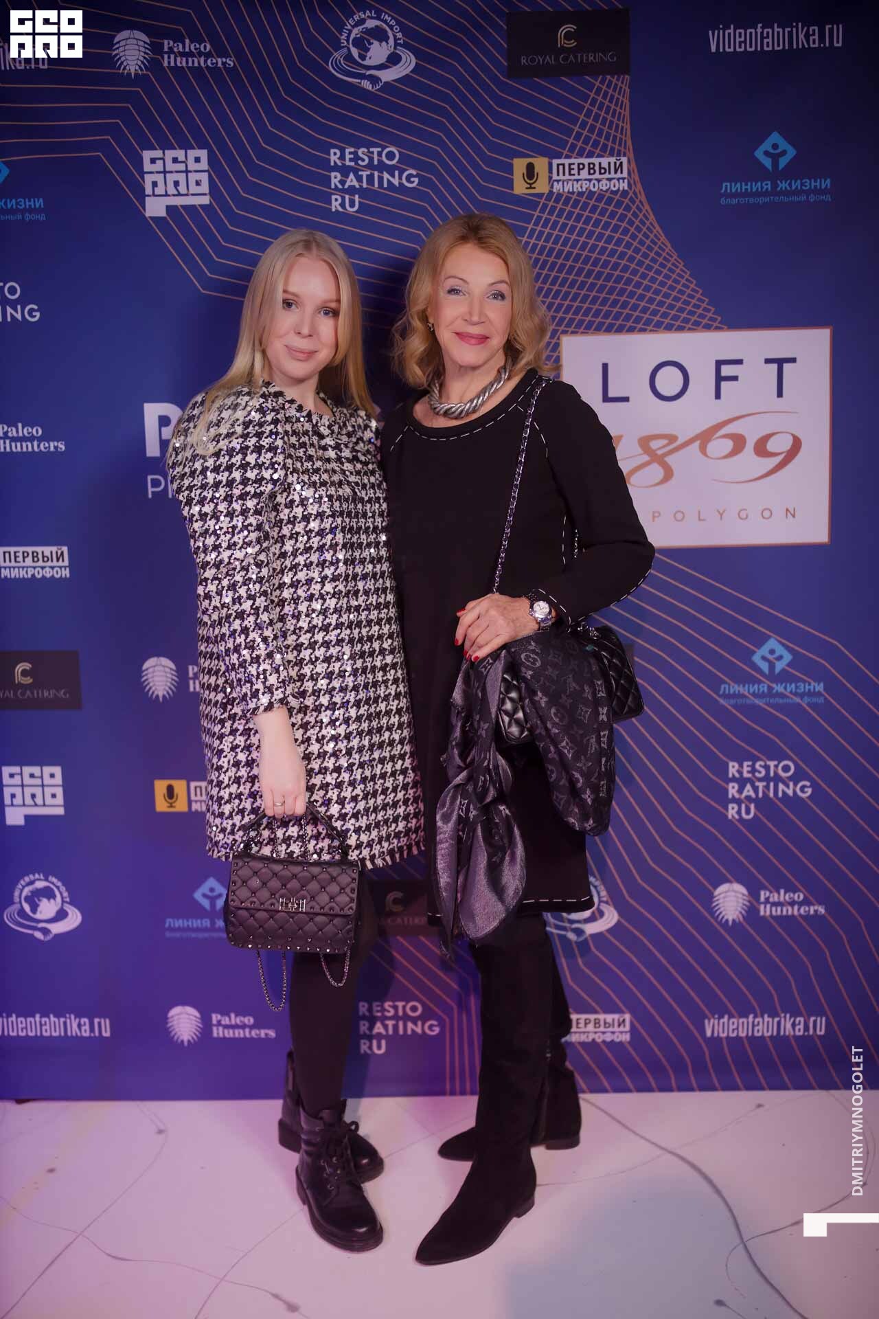 29.11.19_Polygon 1869_0197.jpg