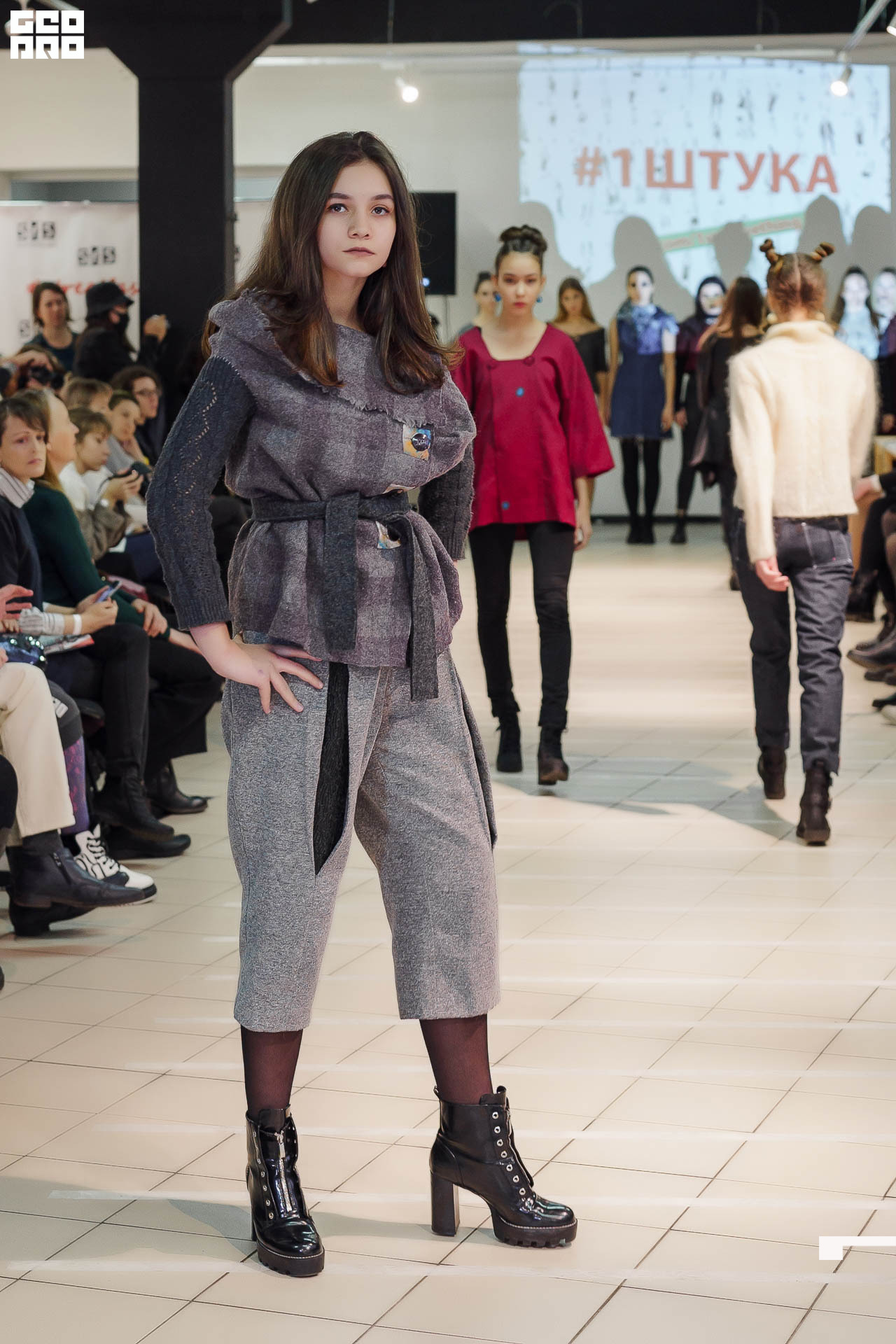 01.02.20_StreetFashionShow АртМуза_0189.JPG