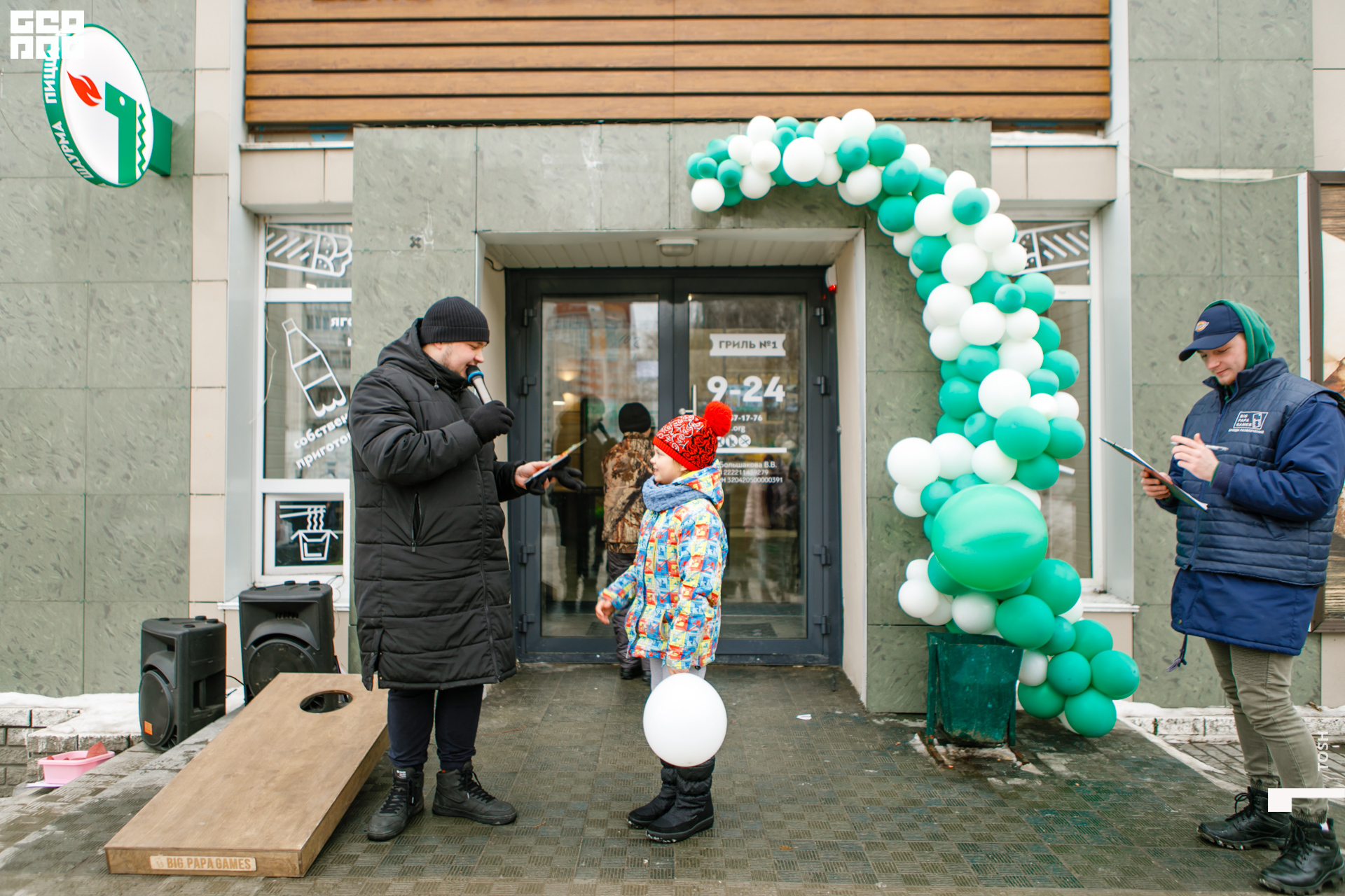 фото (98 из 99).jpg