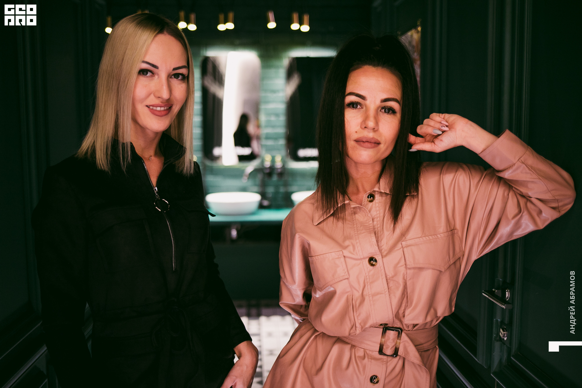 2019-11-22 21-00-00 5561 Абрамов 0076.jpg