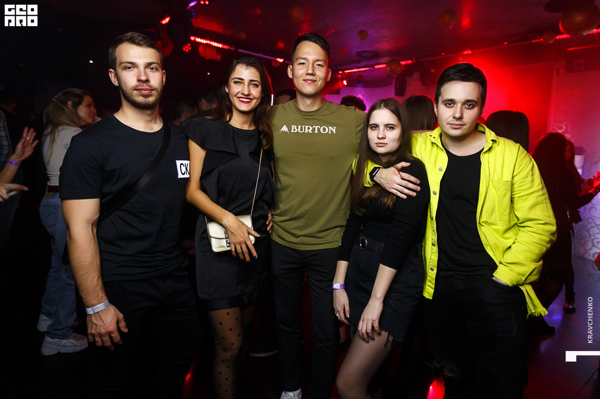 Student night/Forever 18 18
