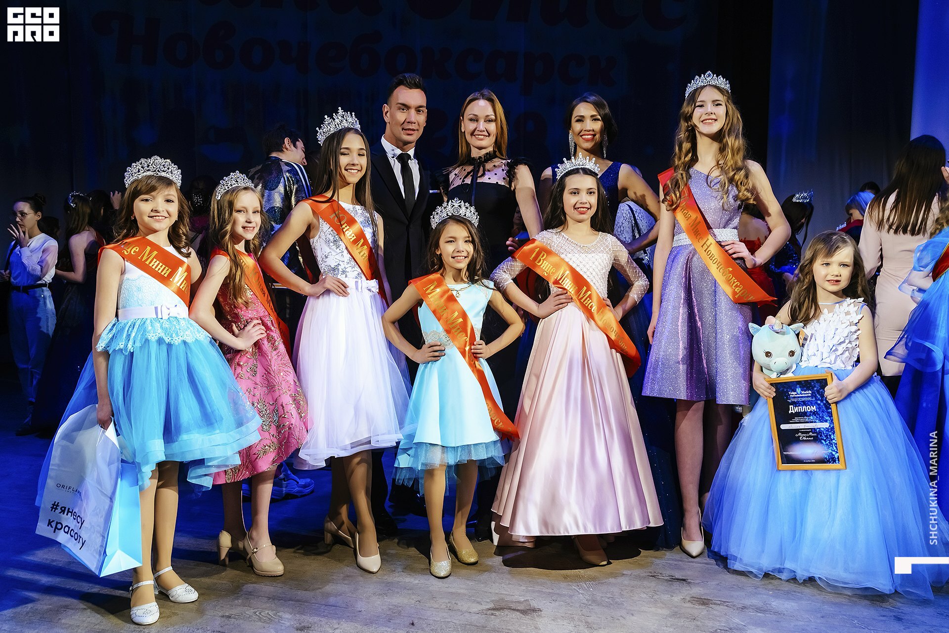 24.11.2019 дк химик-340.jpg