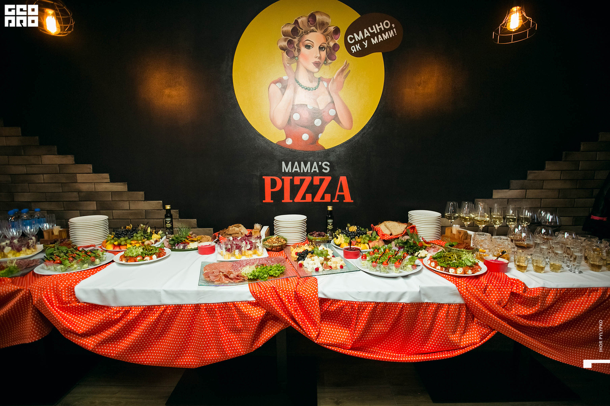 MAMA'S PIZZA - Грандіозне відкриття 13