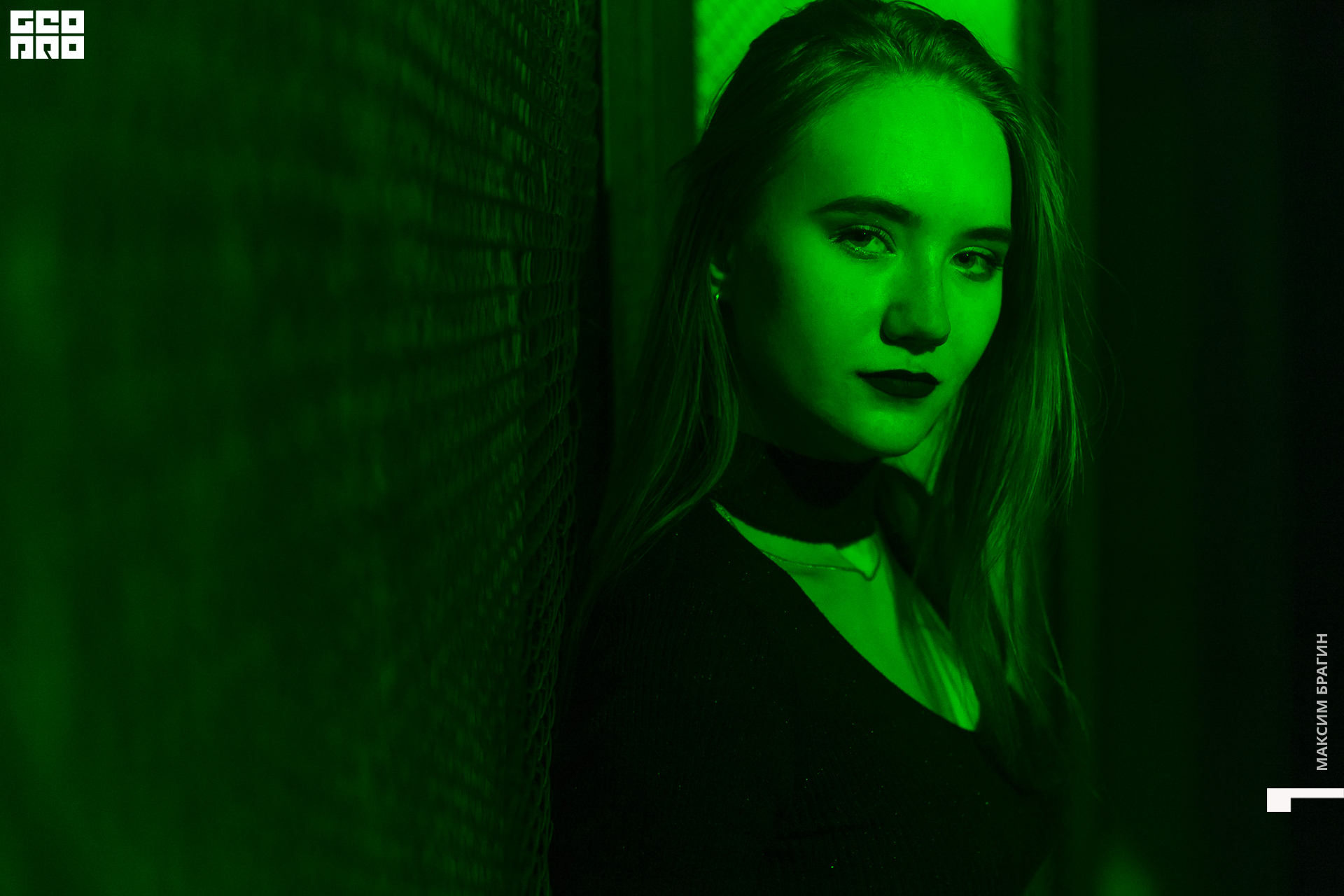 0017 191116 D CLUB DC Брагин.jpg