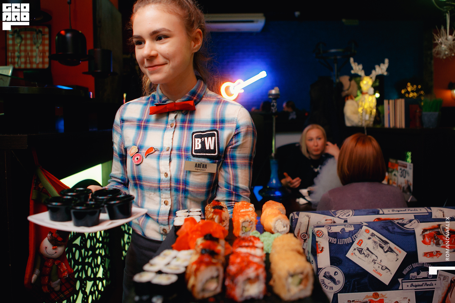 0083 2019-12-20 20-24-28_Романова.jpg