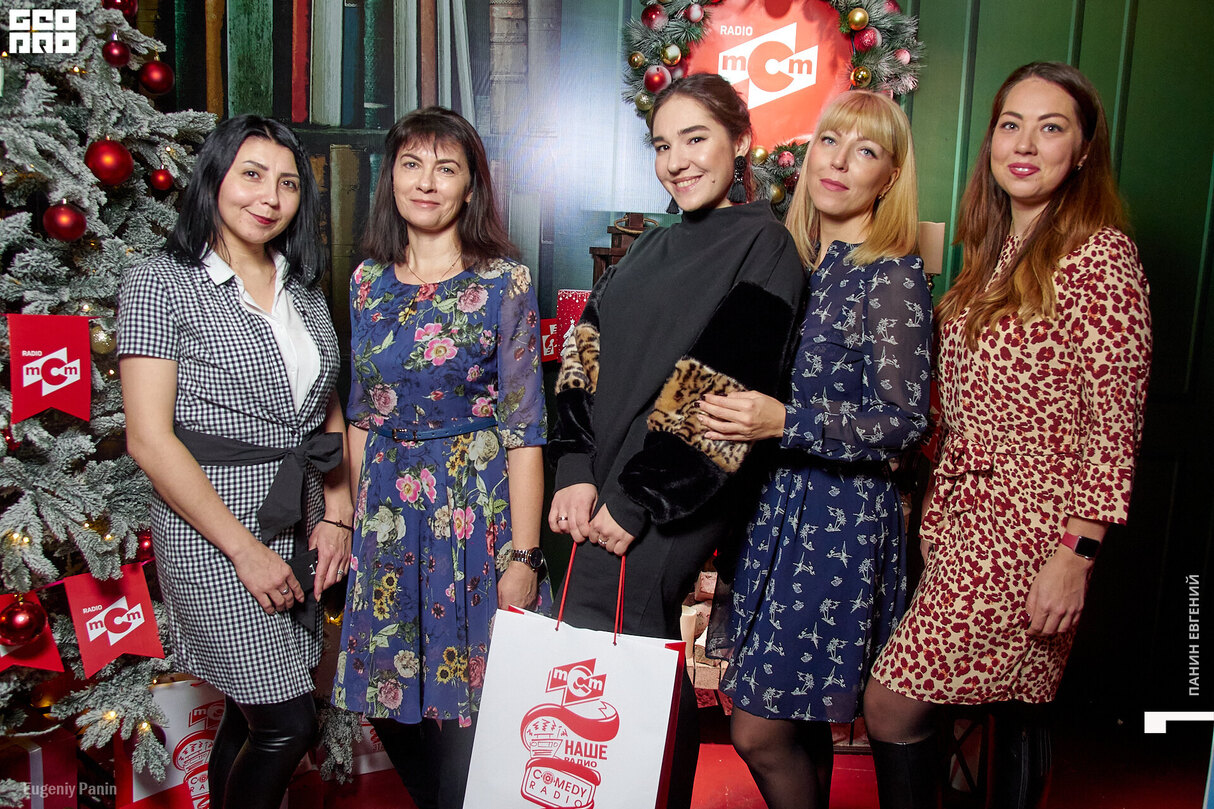 Christmas lunch от медиа группы "Этажи" и радио МСМ 19