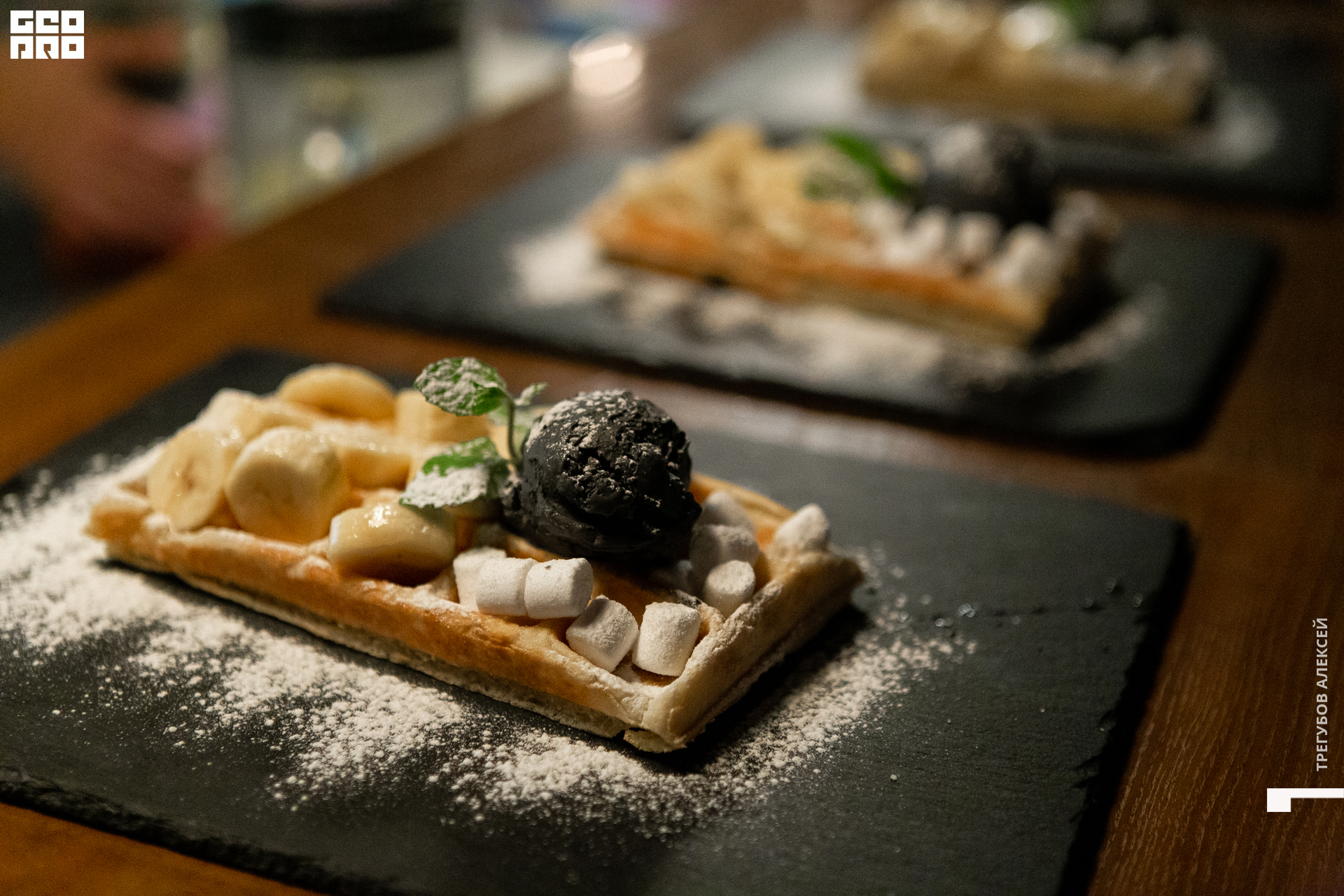 geoprovlg (24 of 125).jpg