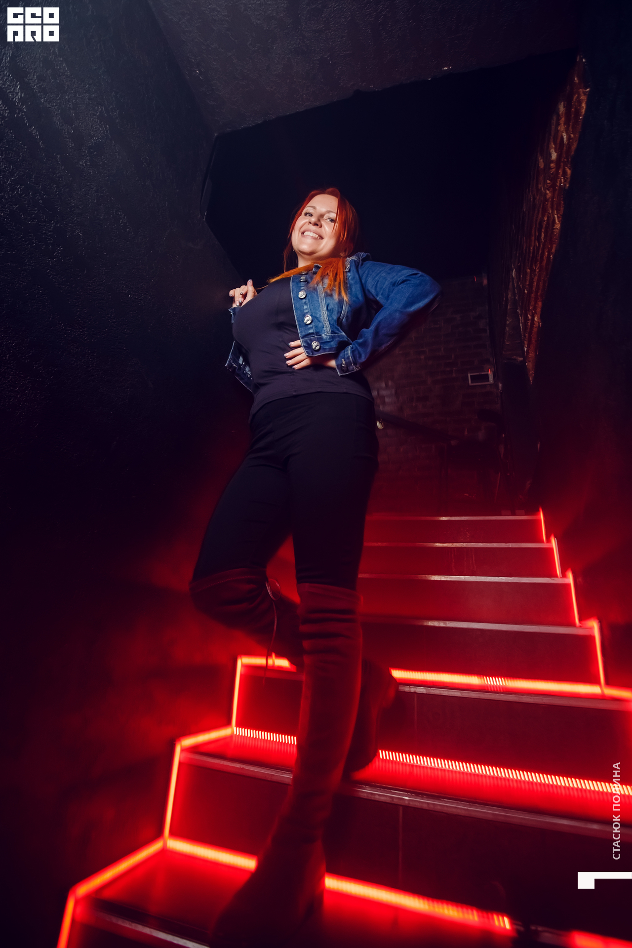 seem seem 16,10 - 159.jpg