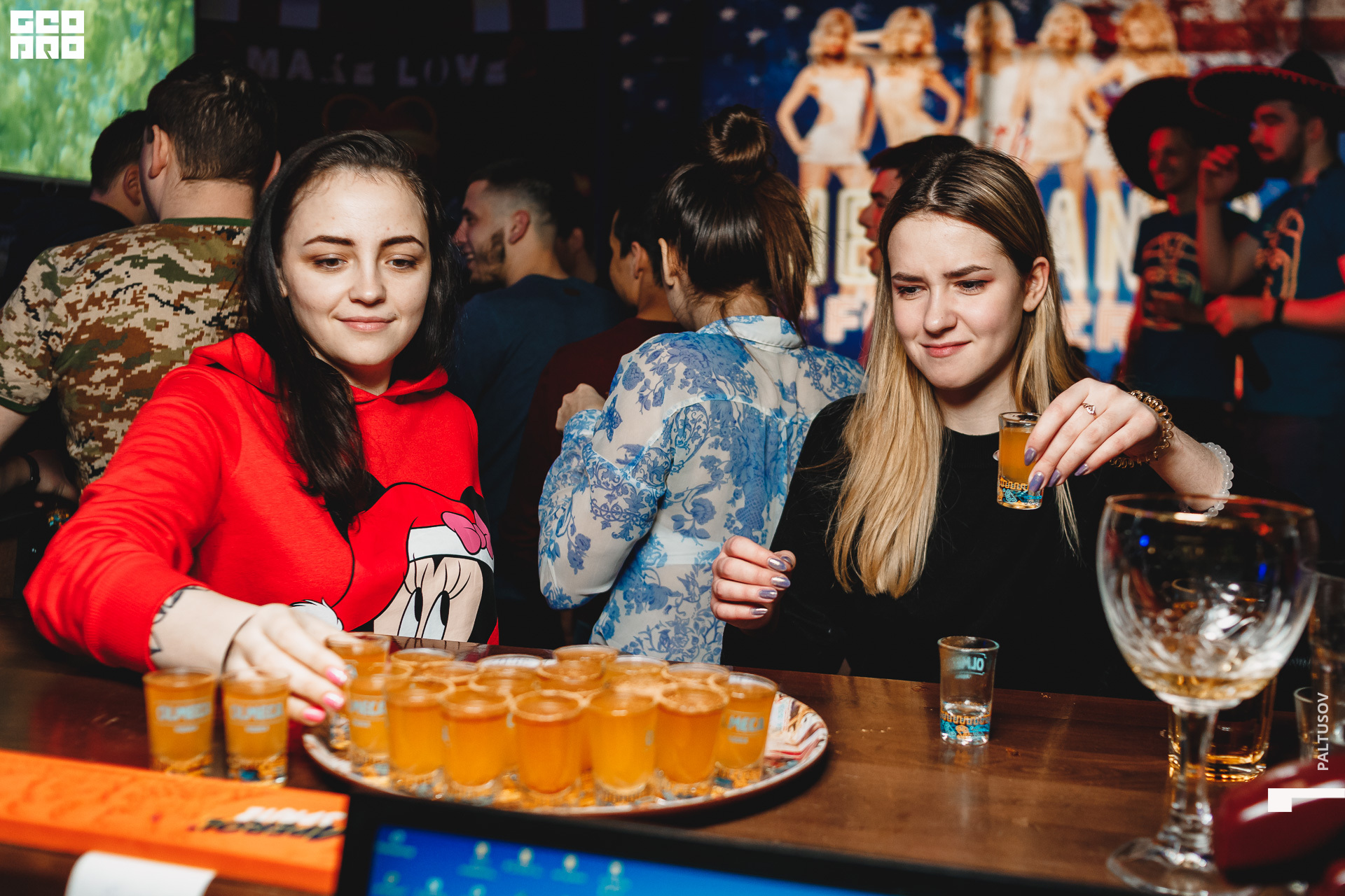 019-2020-02-02-01-40-49 - Paltusov.jpg