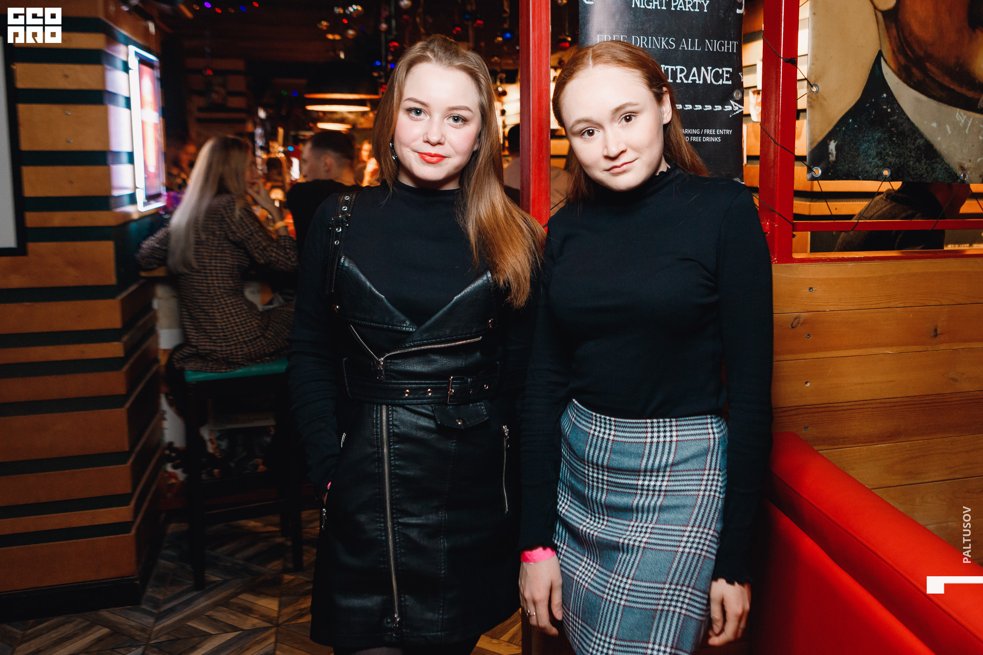 099-2019-12-28-23-43-51 - Paltusov.jpg