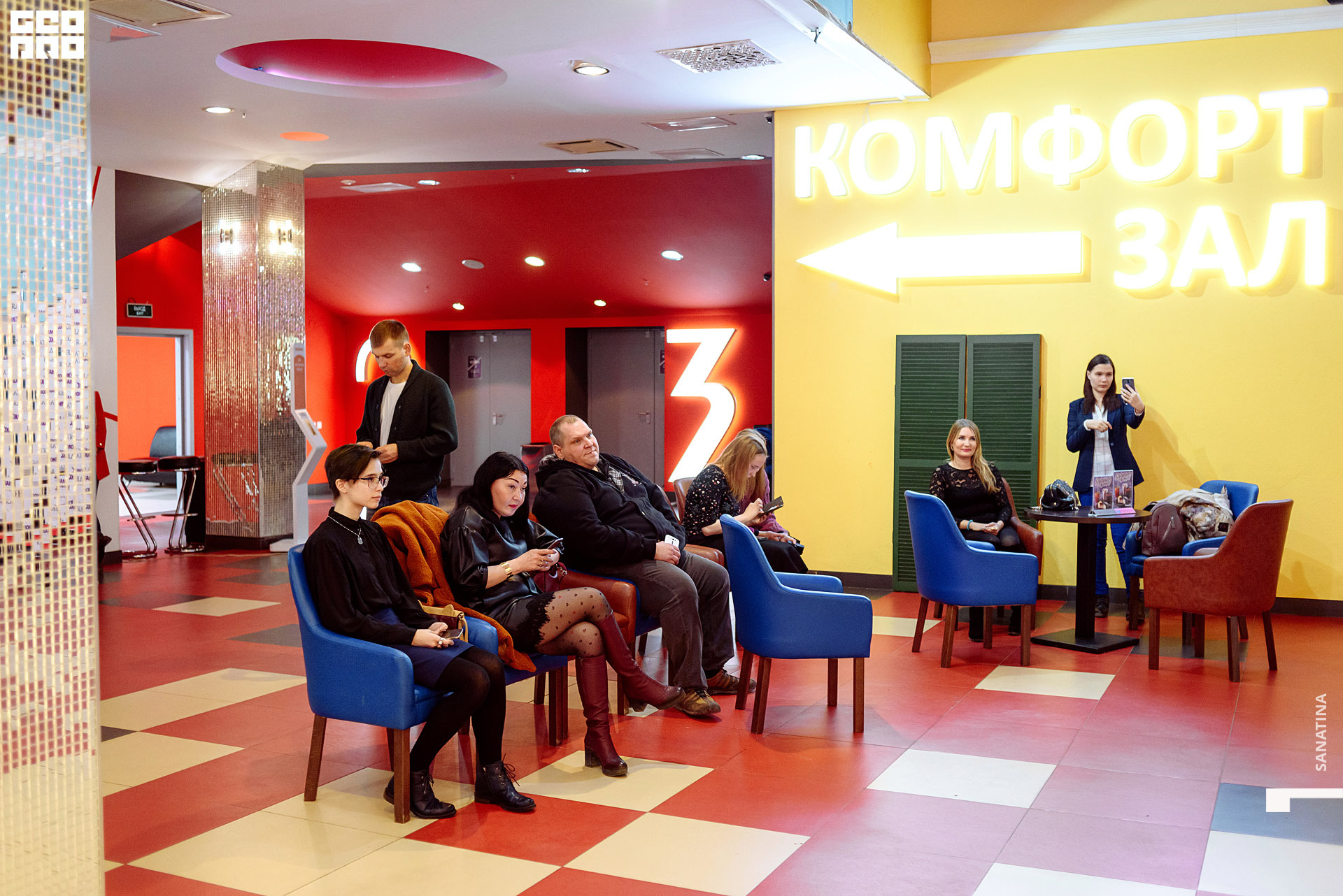 0044-2019-11-08-18-34-59 - Sanatina.jpg