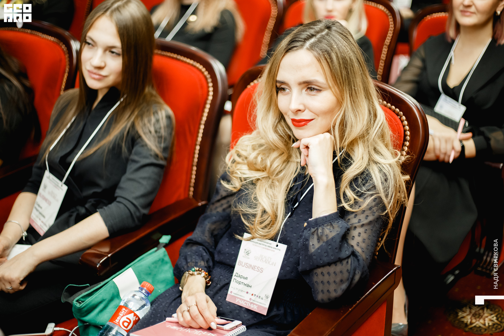 2019-11-05 09-10-00_svirkova_068.jpg