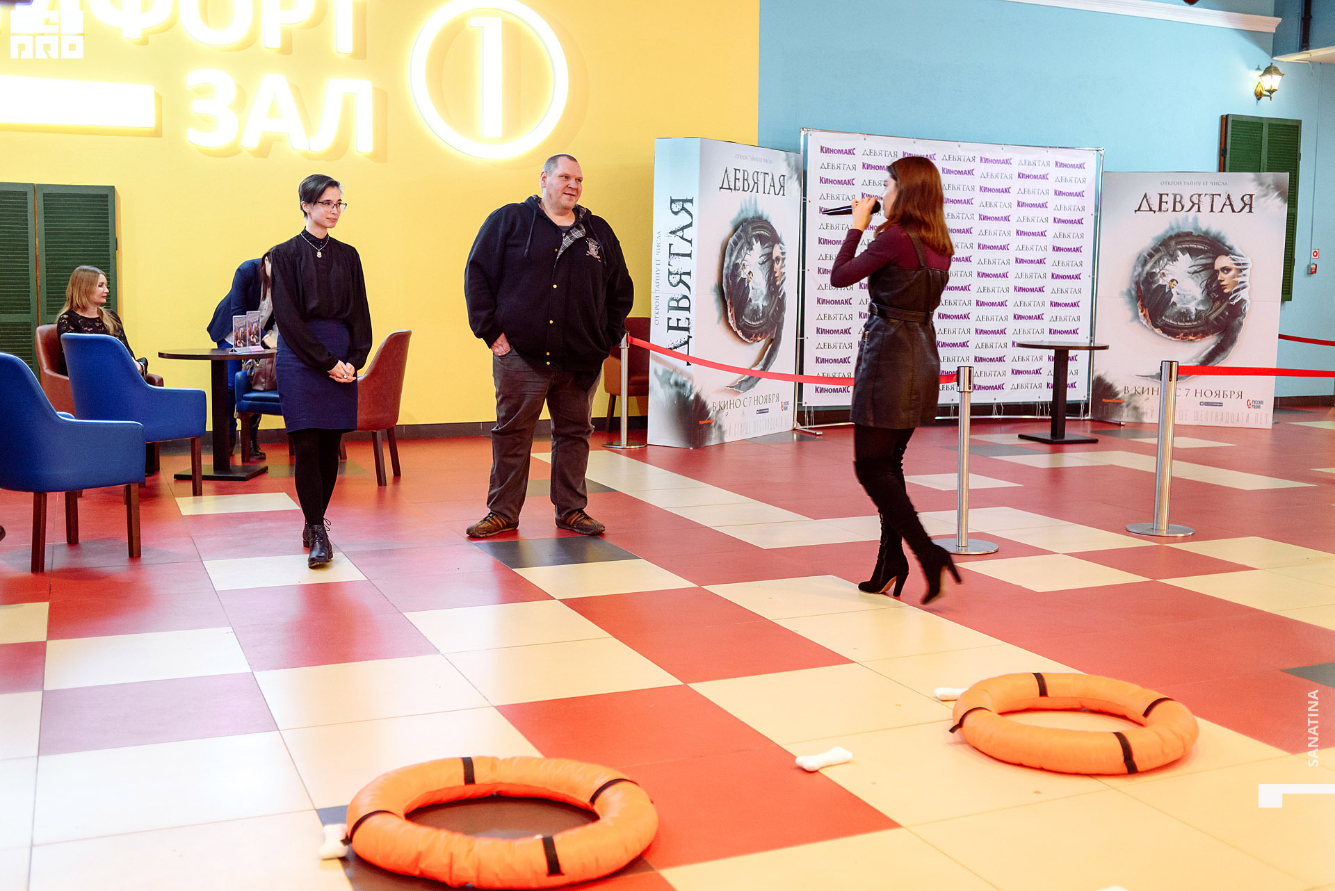 0041-2019-11-08-18-33-22 - Sanatina.jpg