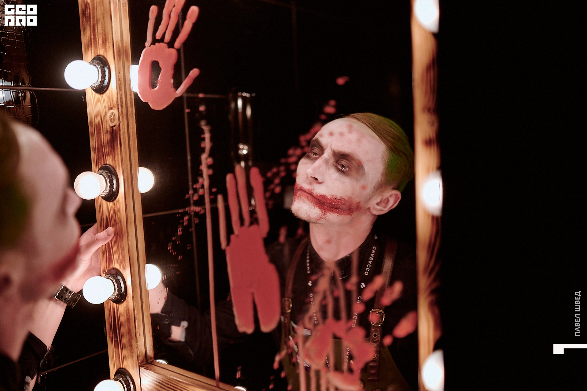 2019-11-01 23-00-00_SHVED-0052.jpg