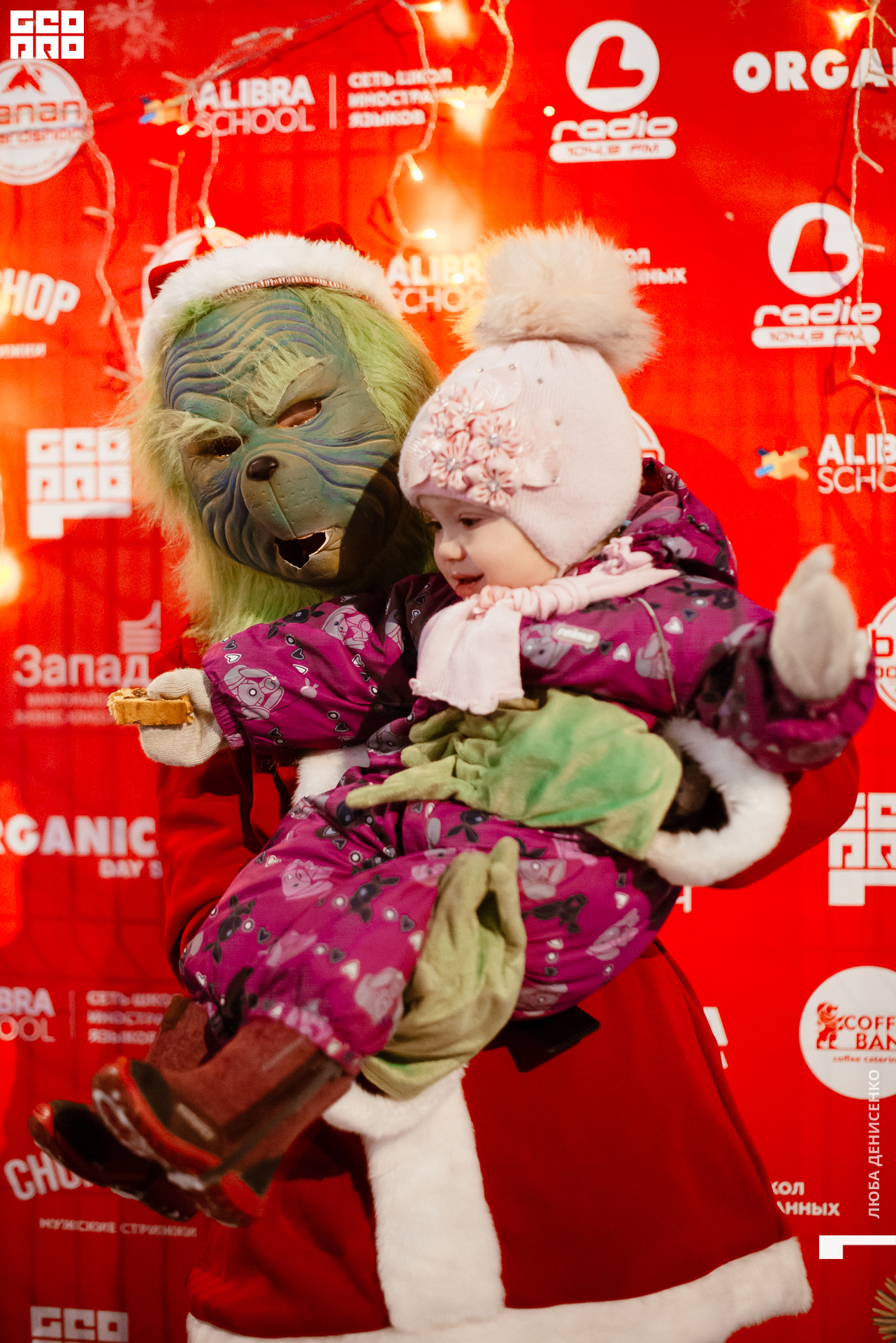 2019-12-19 17-45-00_Denisenko_0029.jpg