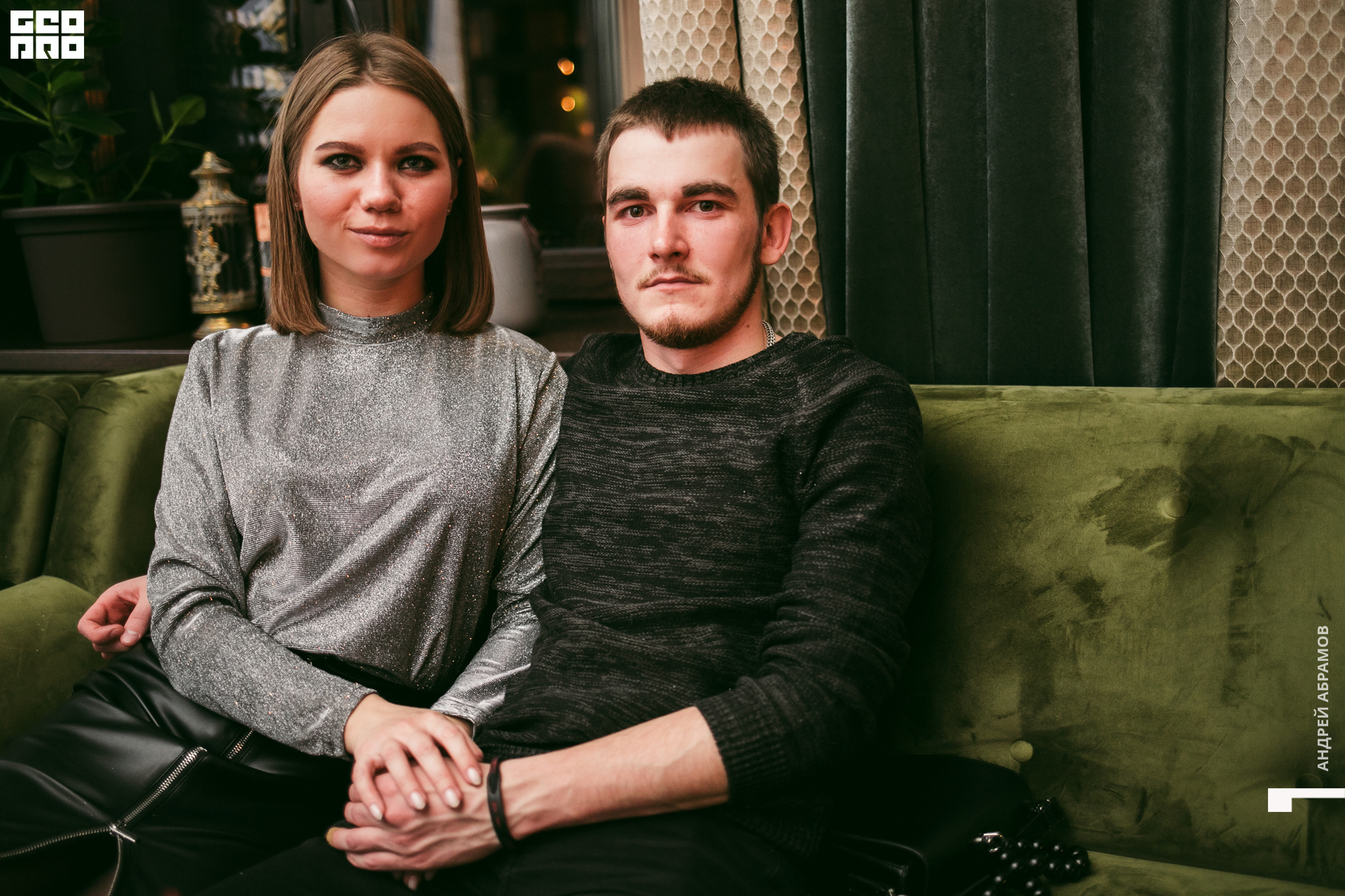 081119 5561 Абрамов 0096.jpg