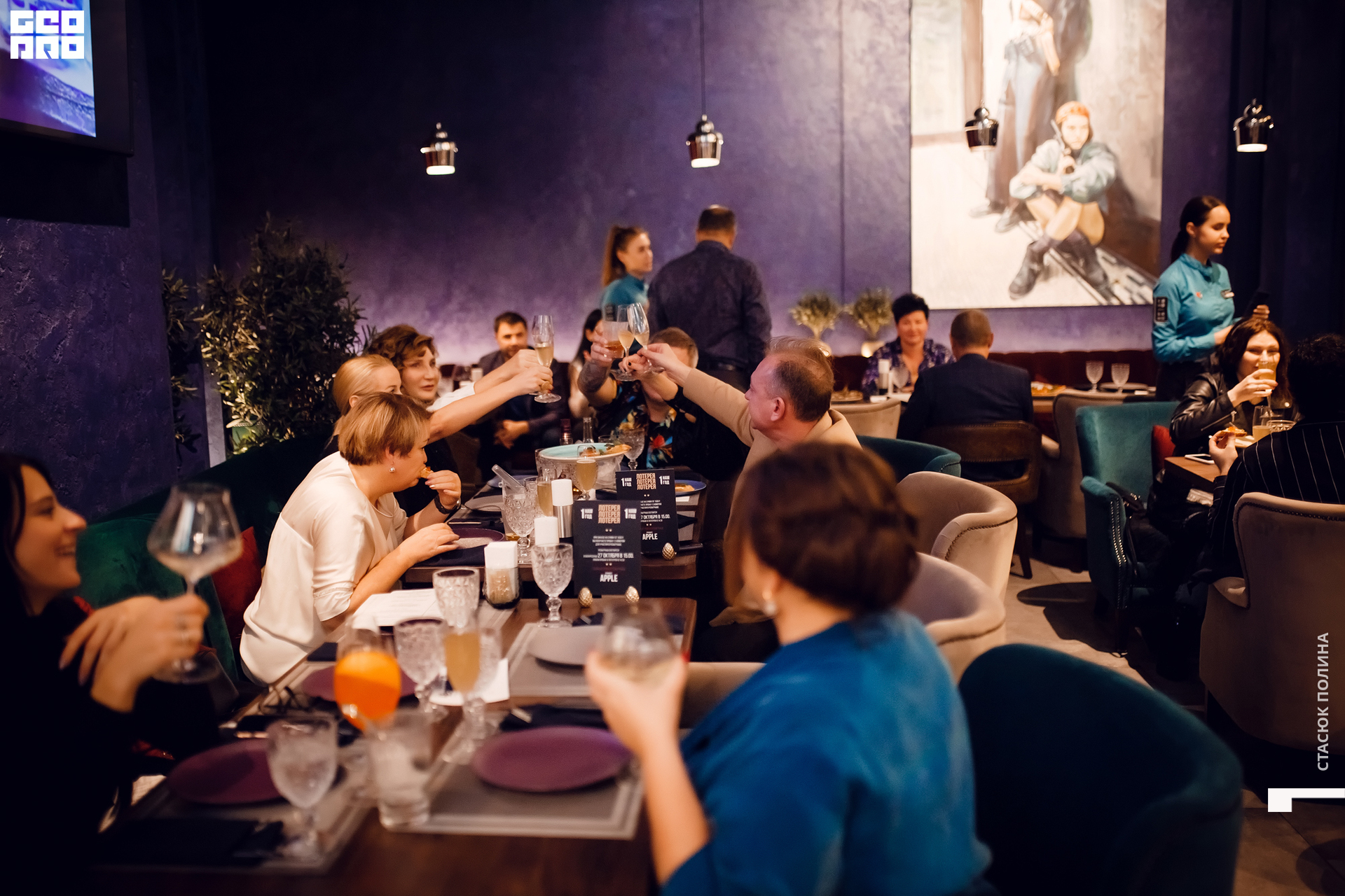 кино вино и домино - 305.jpg