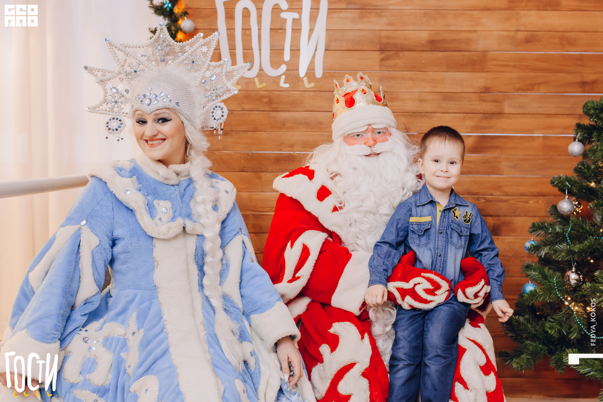 19-12-21 16-53-06.jpg