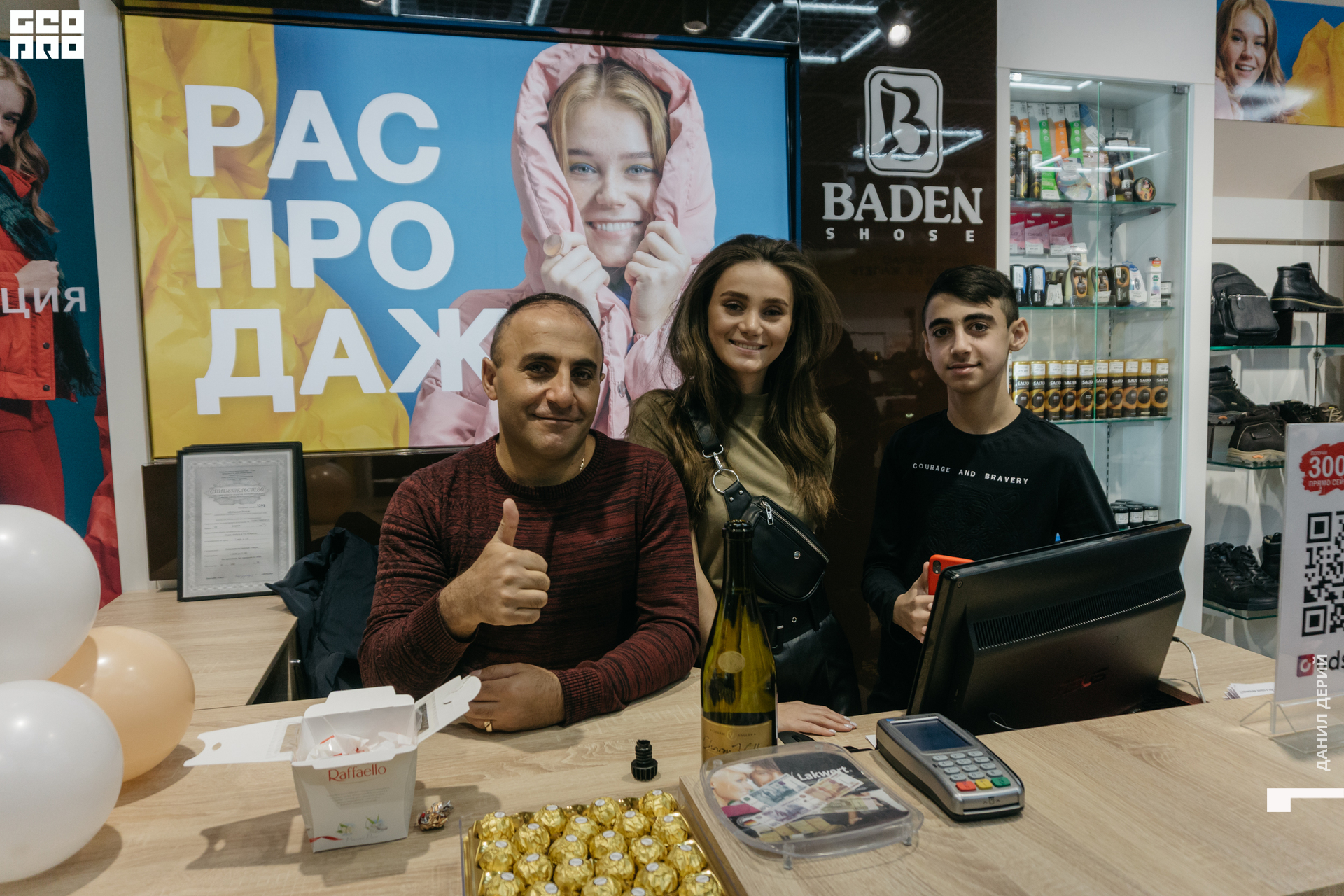 DeriyPhoto (44 of 66).jpg