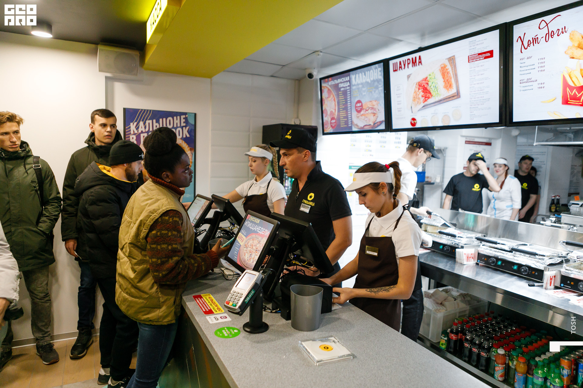 фото (178 из 196).jpg