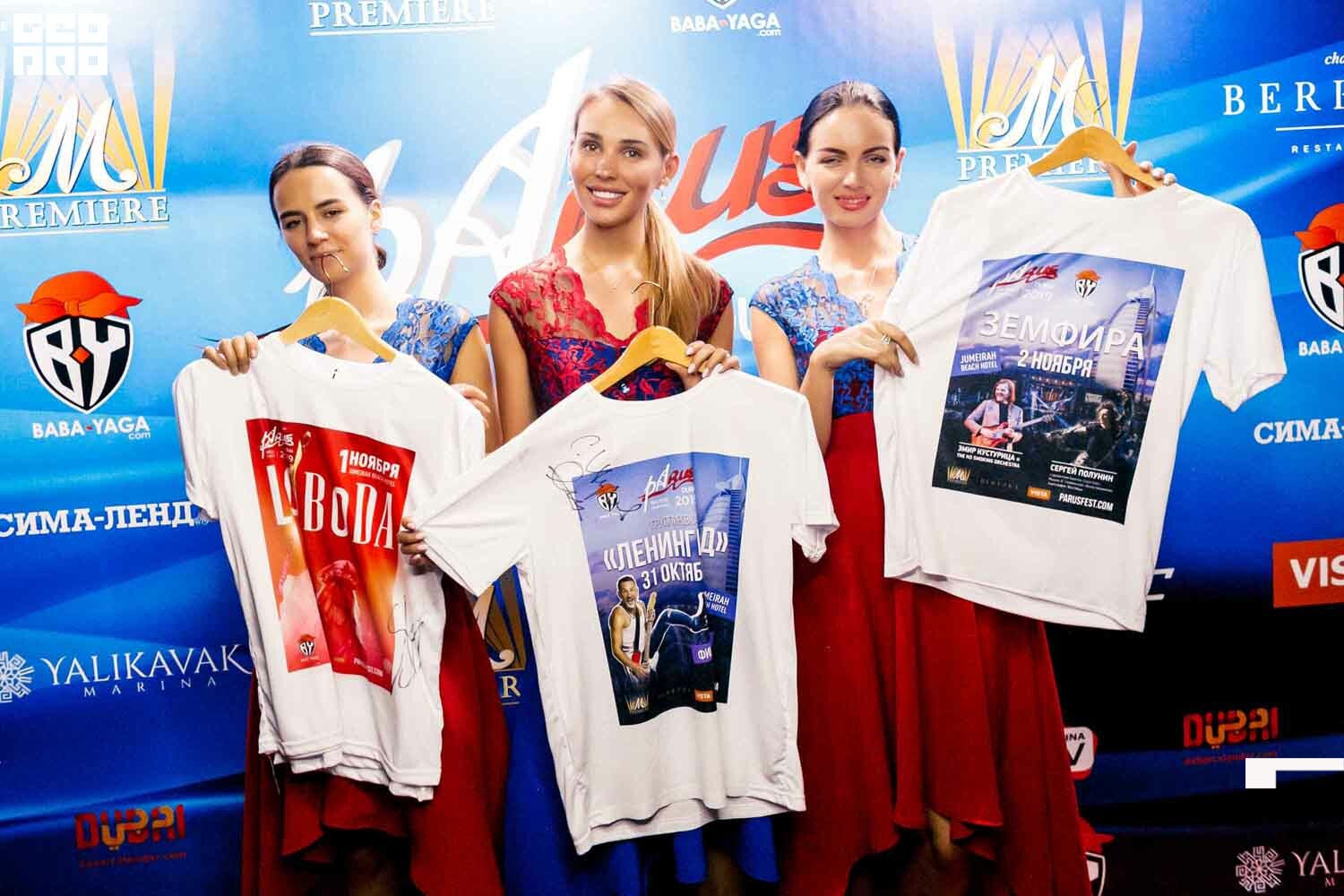 Parus_day_3 (108 of 144).jpg