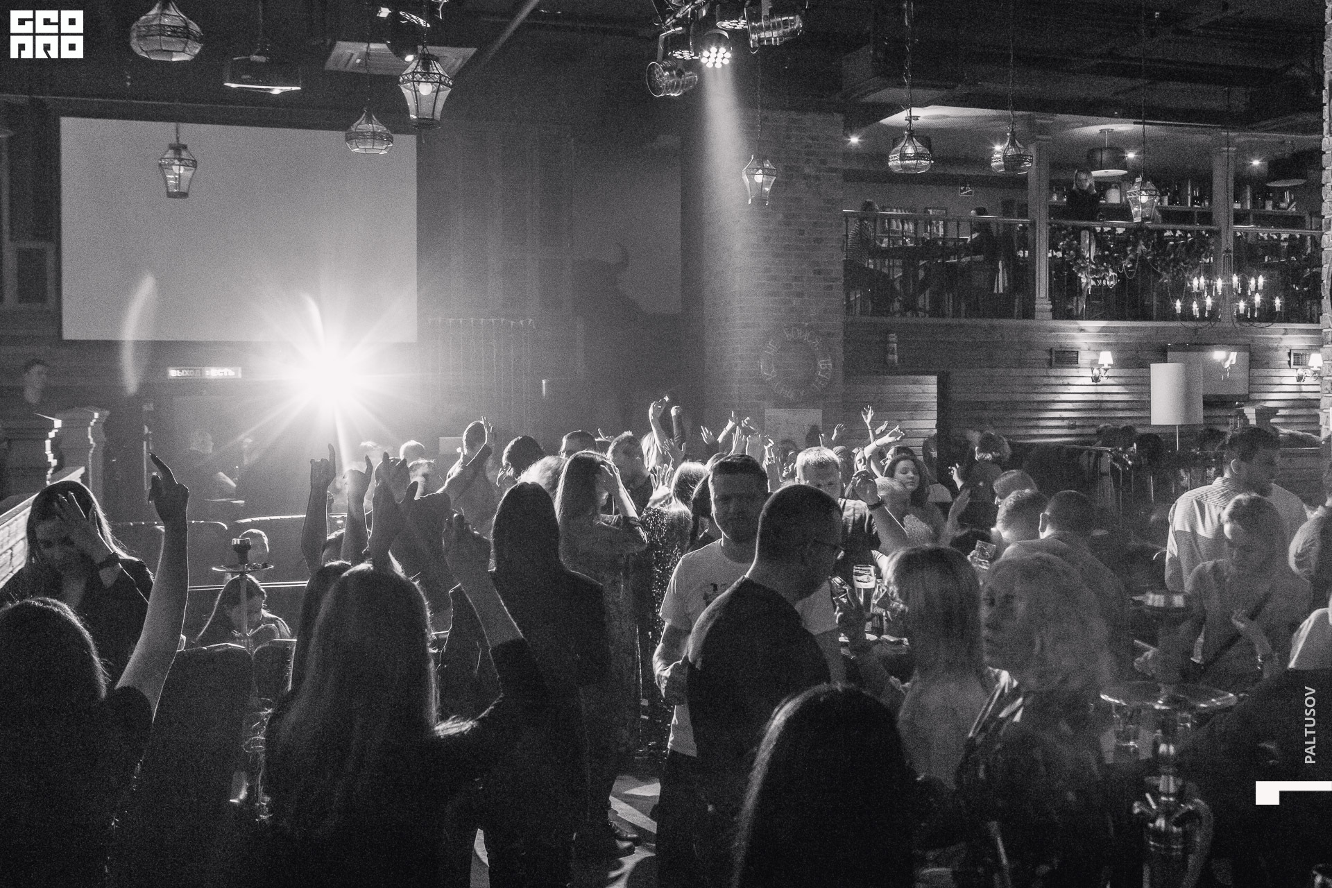 087-2020-01-05-00-11-37 - Paltusov.jpg