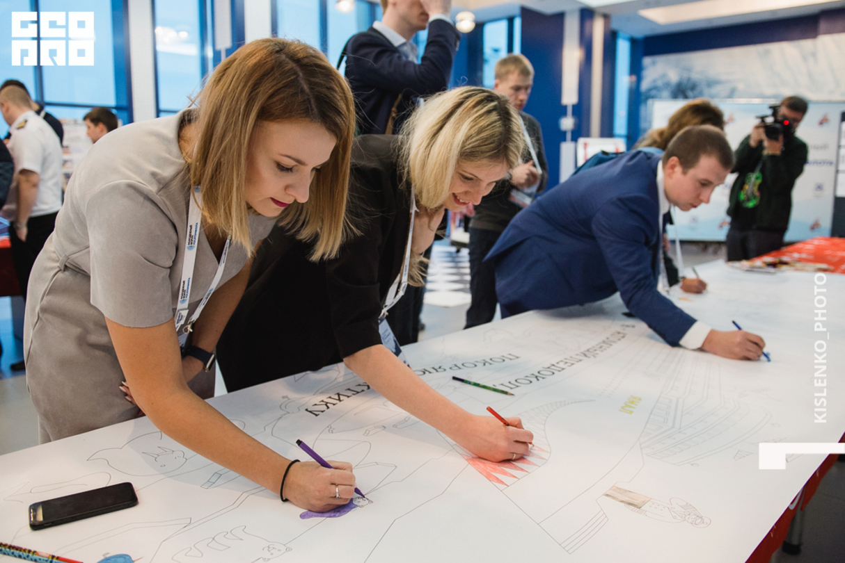 Молодежный форум Росатомфлота 12