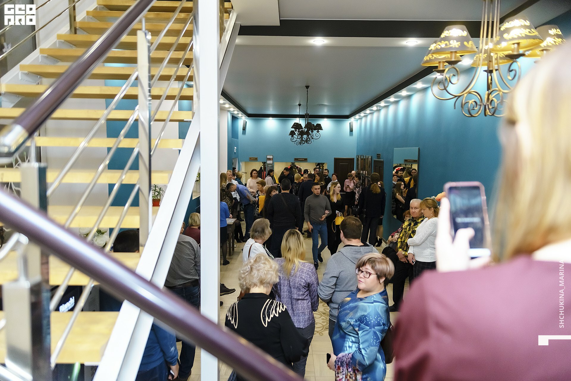 11.10.019 - 2часть-87.jpg