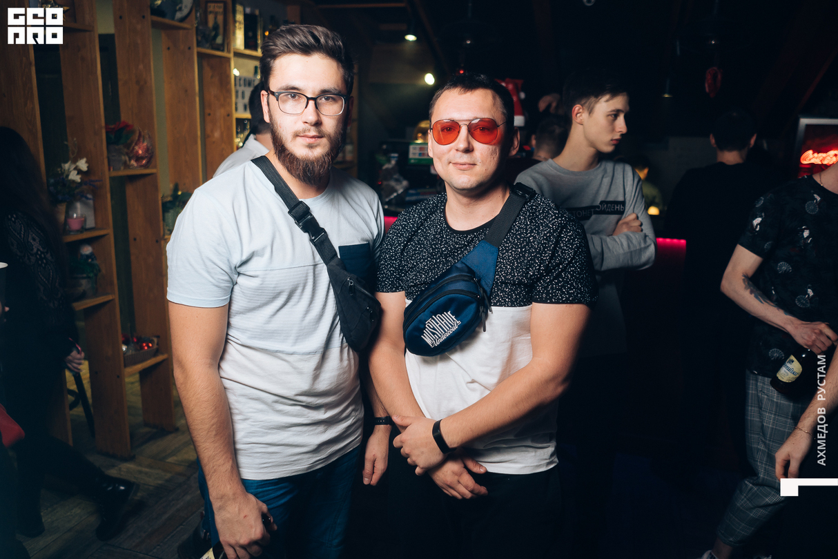 STAFF PARTY 16