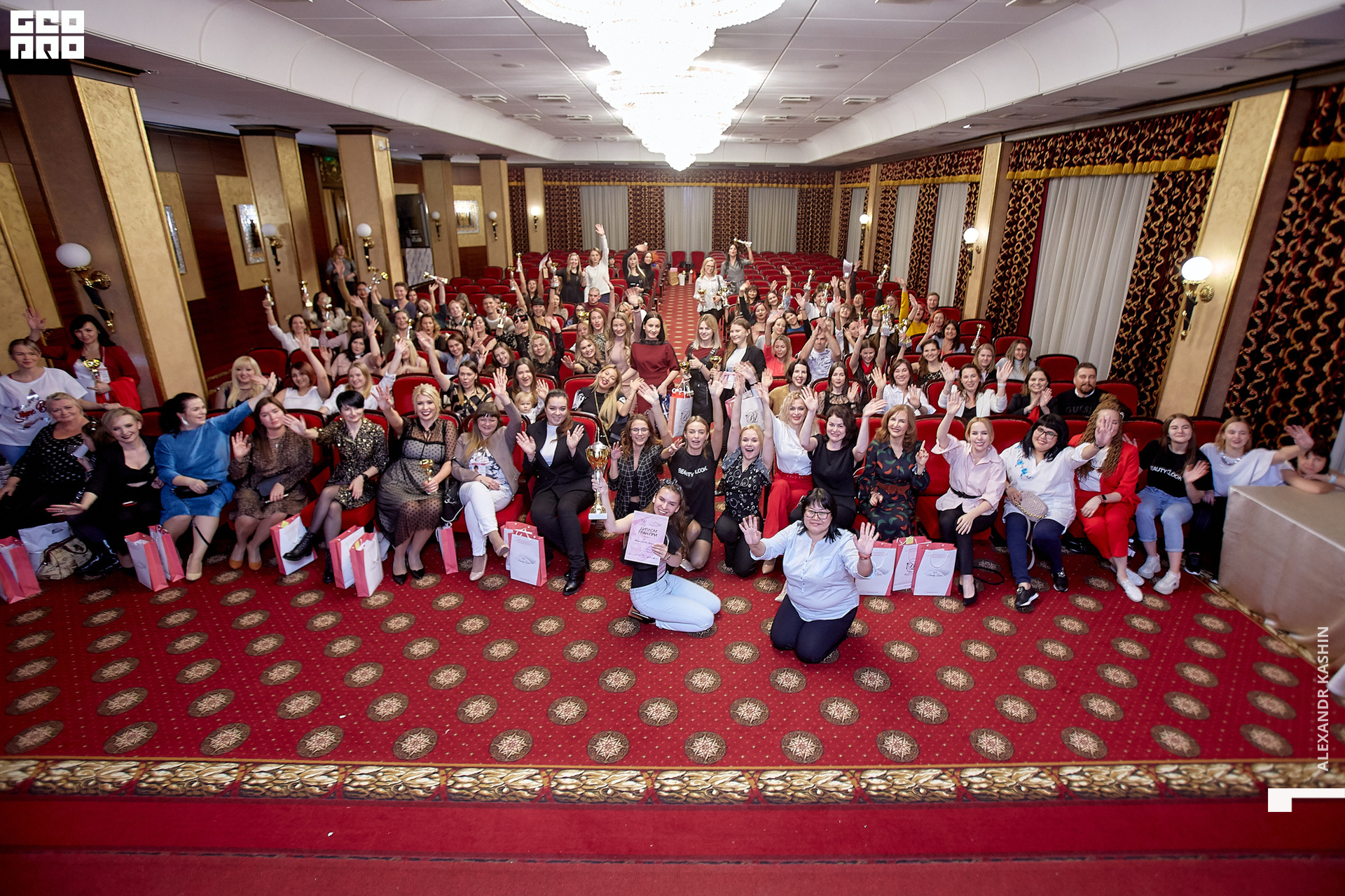 2019-11-04 17-00-00_Kashin_0317.jpg