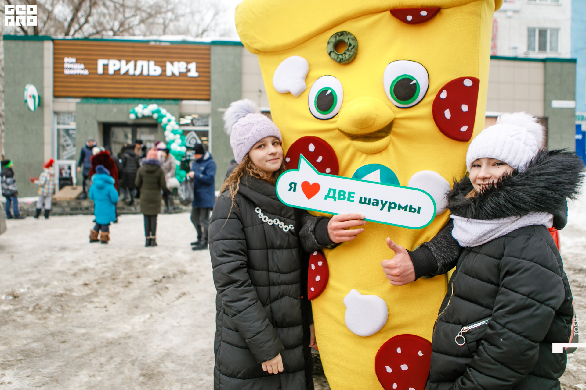 фото (81 из 99).jpg