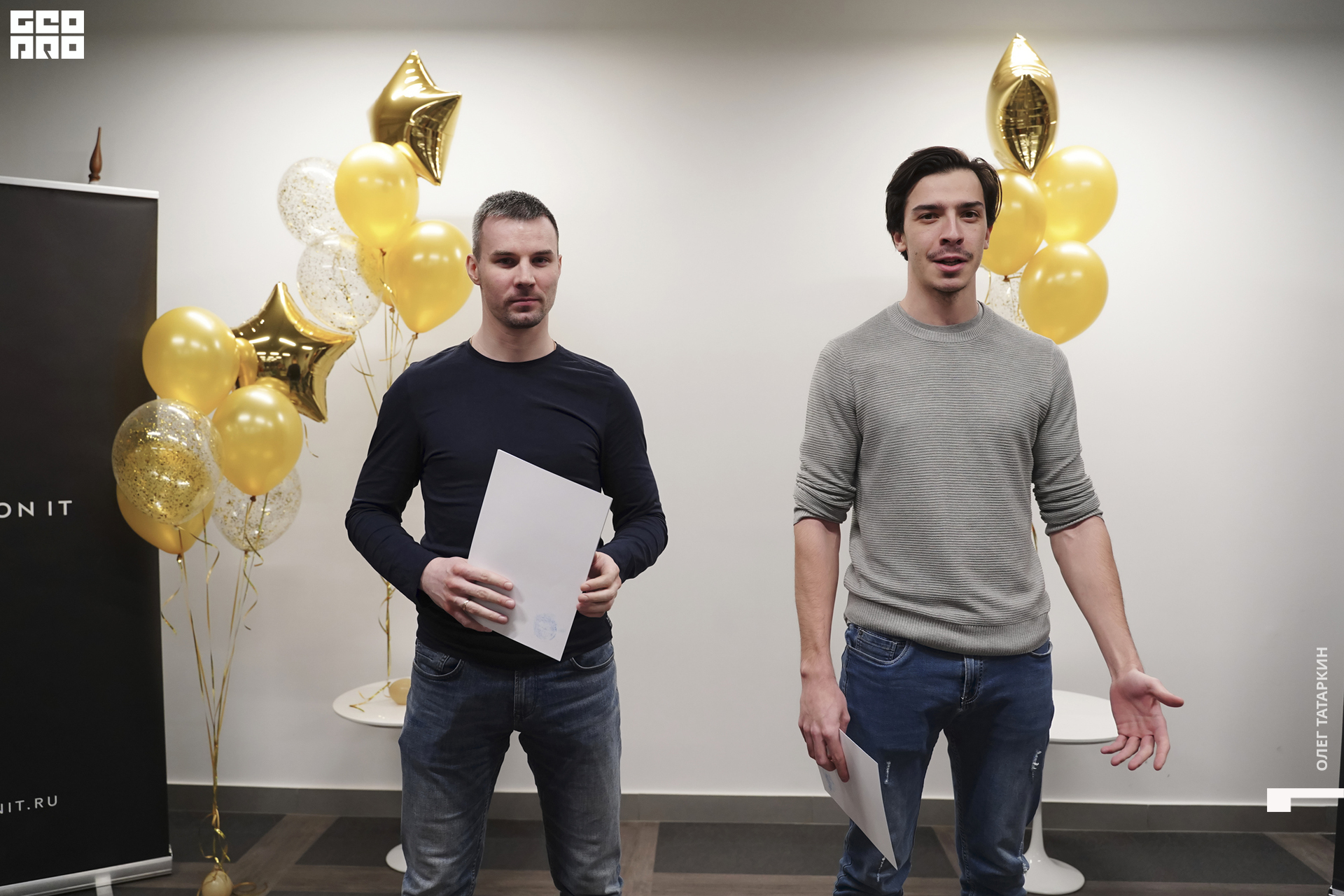 19-12-19 20-58-17_Татаркин.jpg