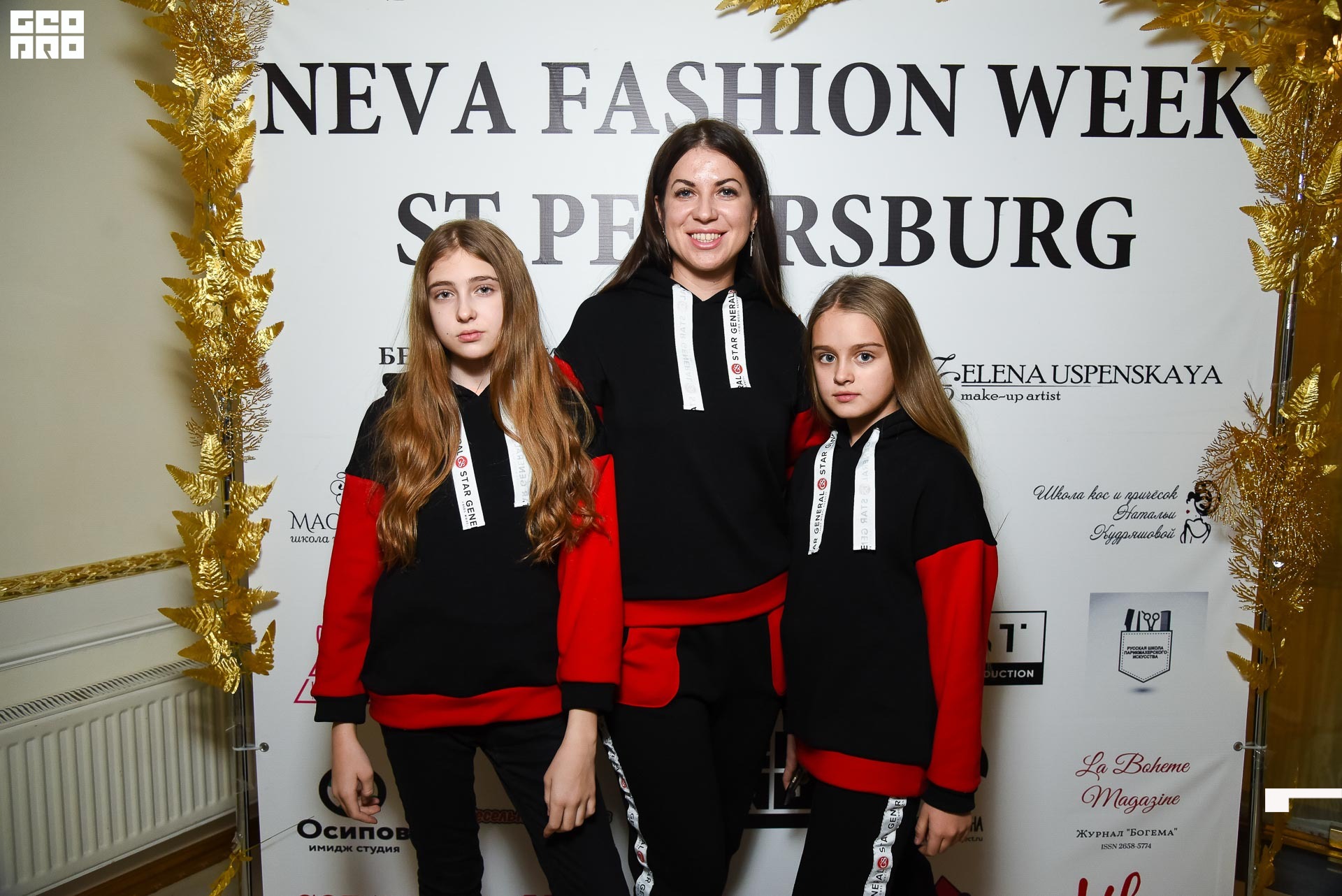 23.11.19_Neva Fashion Week Day 1_1272.JPG