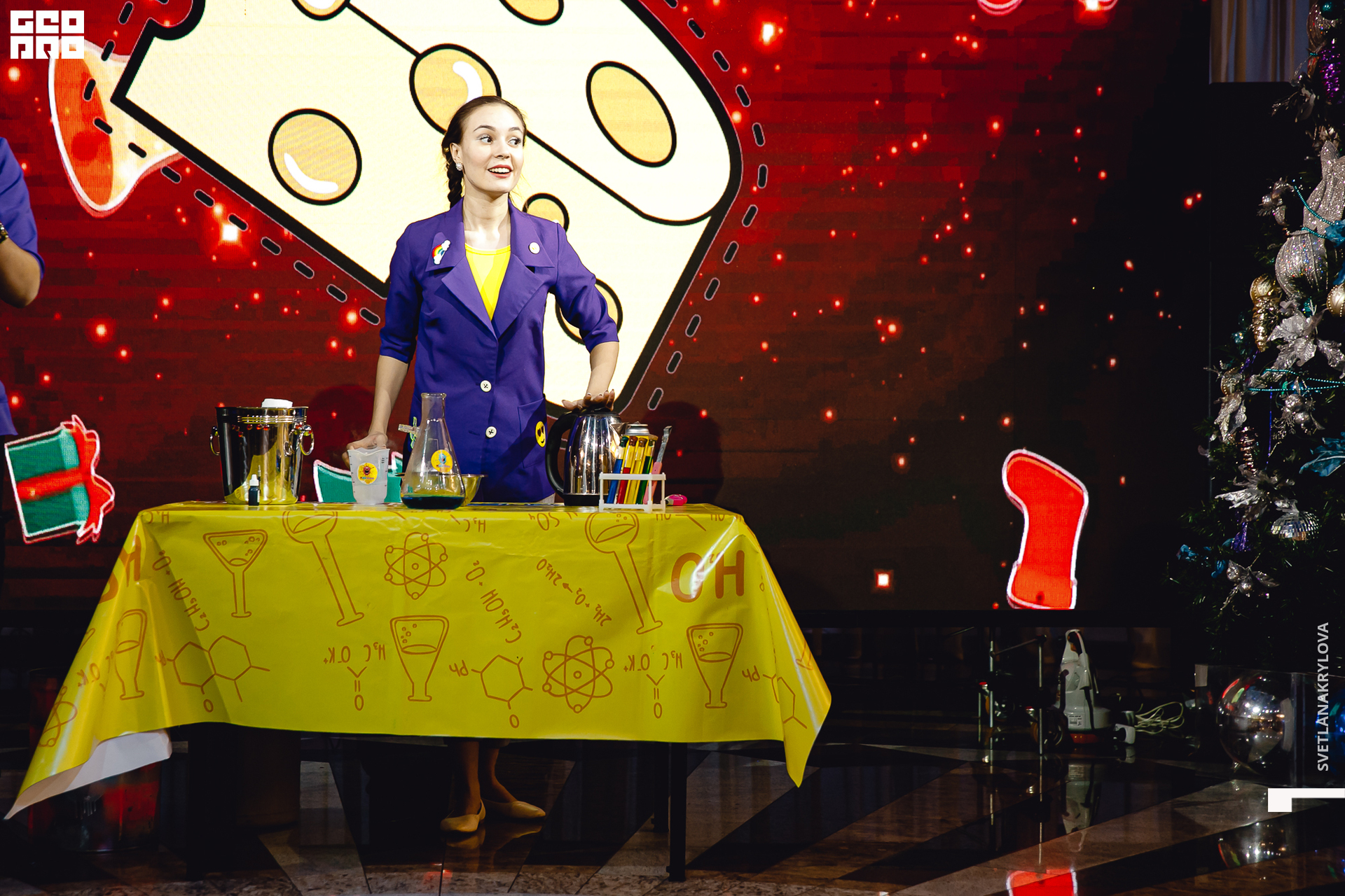 2019-12-22 16-00-00 Krylova_0094.jpg