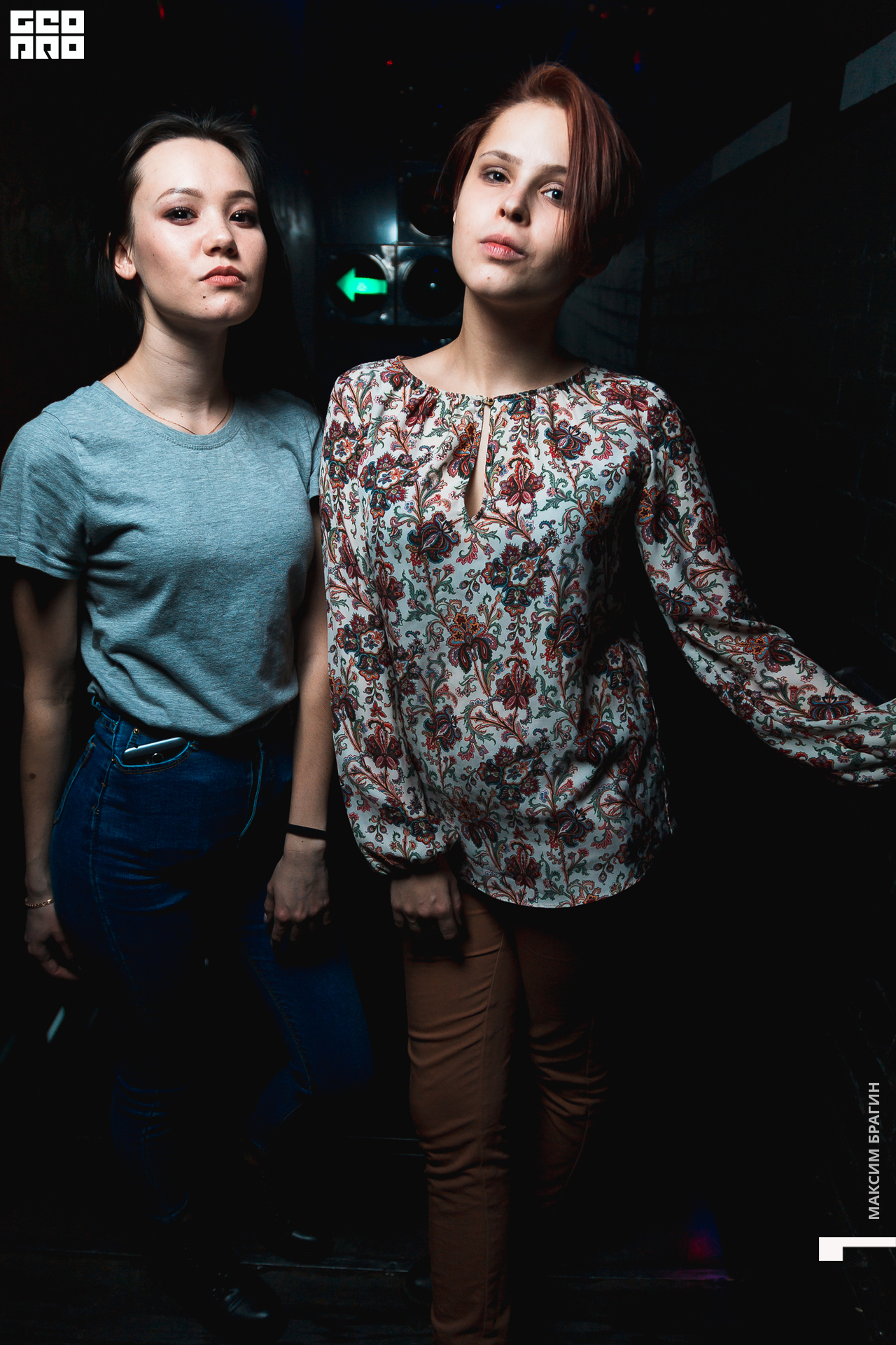 2019-12-22 03-19-35 Maxbragin.jpg