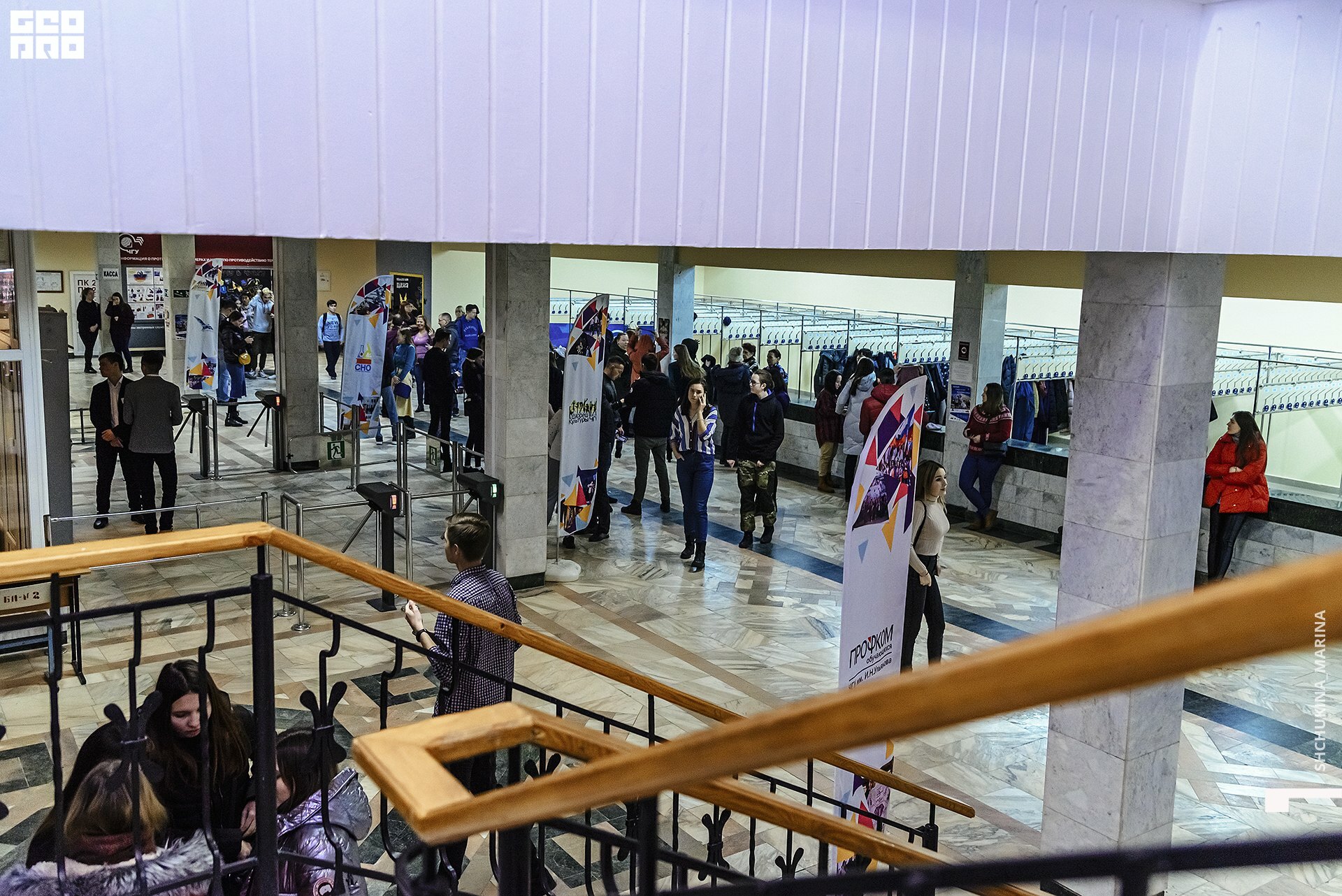 17.11.2019 квн-12.jpg