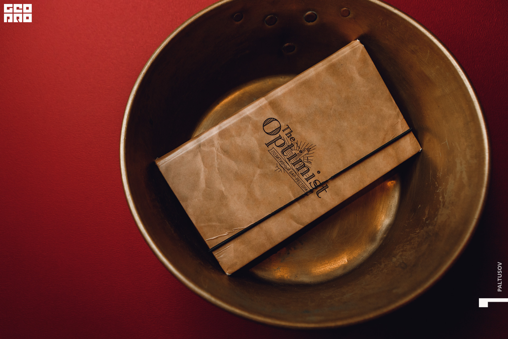 044-2020-01-25-00-28-44 - Paltusov.jpg